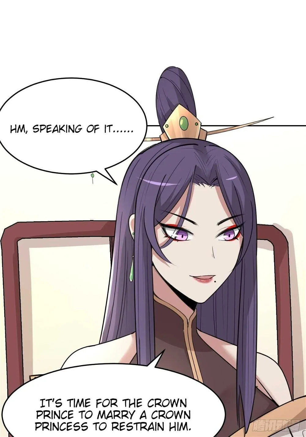 Call Me The Goddess Of Vengeance Chapter 30 - page 47