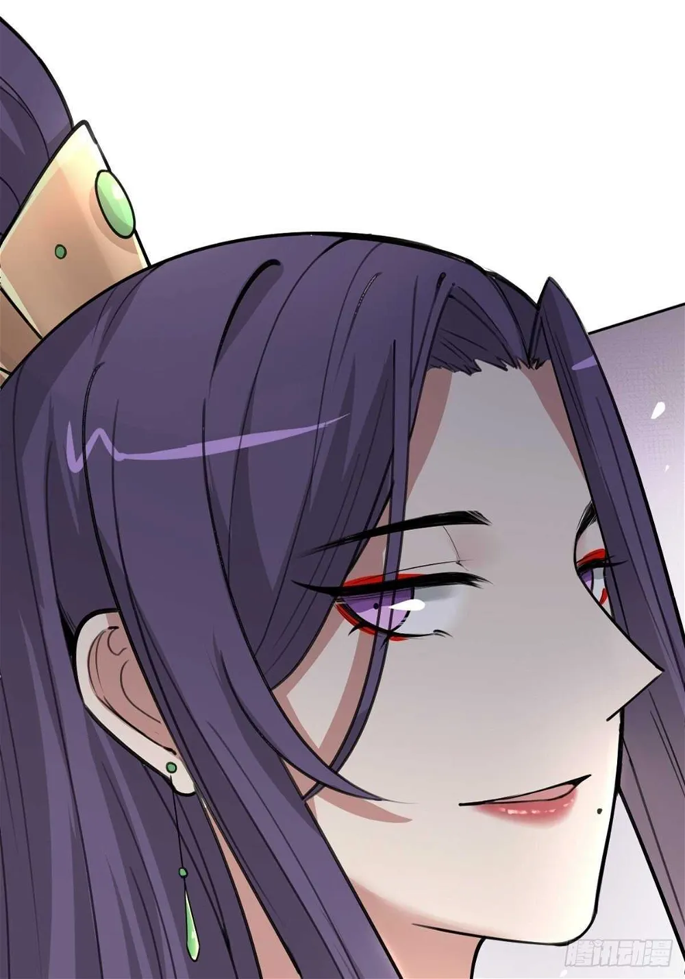 Call Me The Goddess Of Vengeance Chapter 30 - page 50