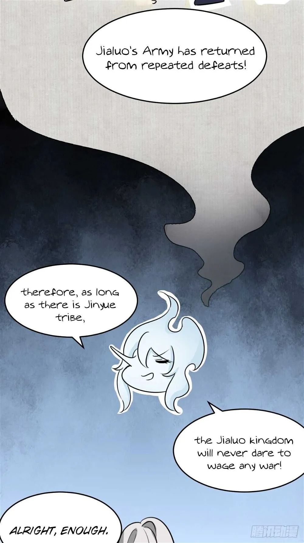 Call Me The Goddess Of Vengeance Chapter 30 - page 7