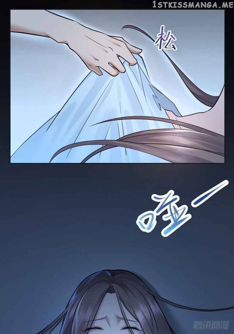 Call Me The Goddess Of Vengeance Chapter 2 - page 38