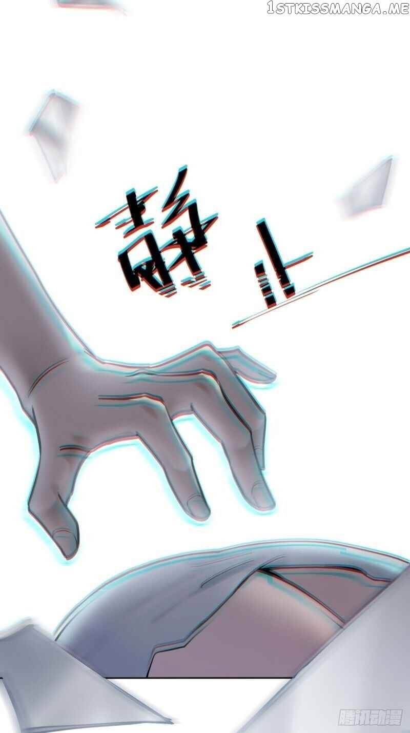 Call Me The Goddess Of Vengeance Chapter 2 - page 45