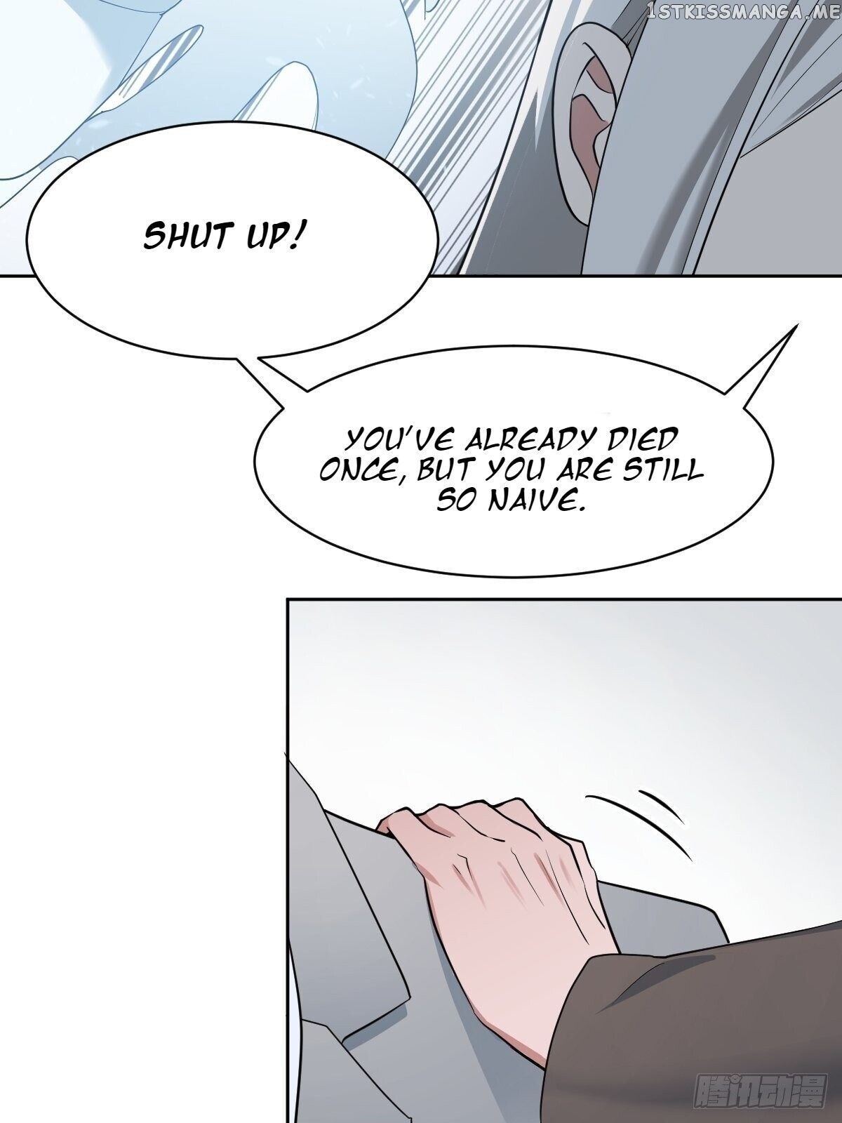 Call Me The Goddess Of Vengeance Chapter 8 - page 12