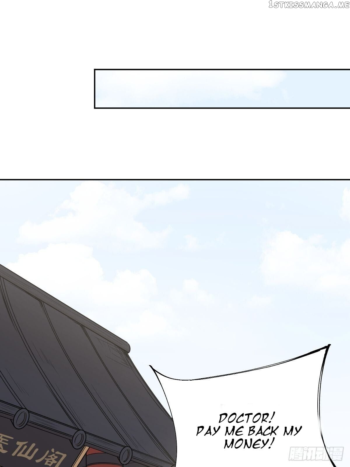 Call Me The Goddess Of Vengeance Chapter 8 - page 17