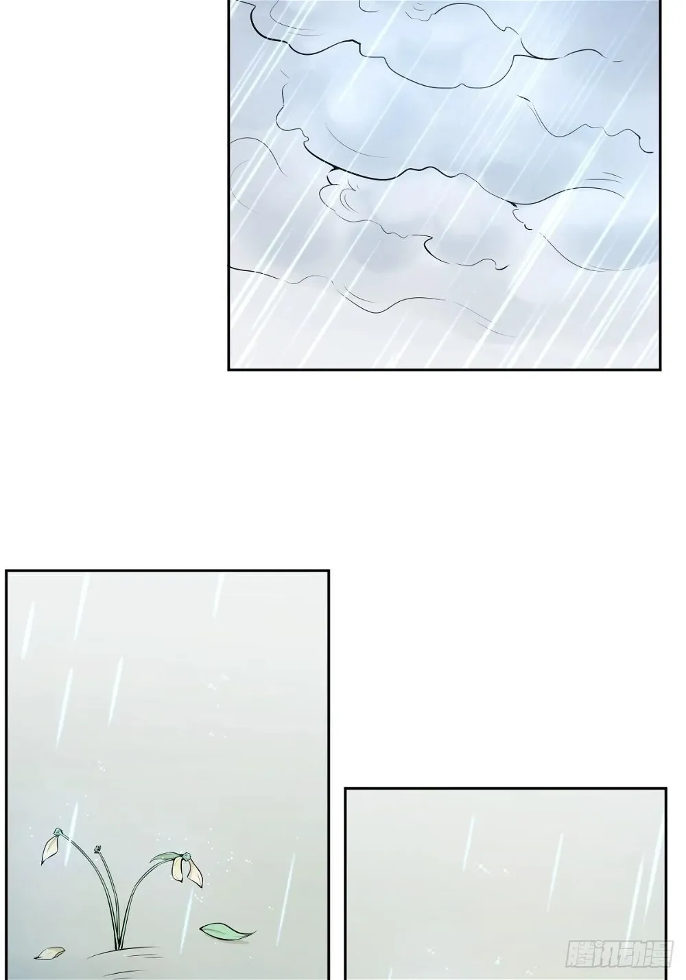 Call Me The Goddess Of Vengeance Chapter 19 - page 16