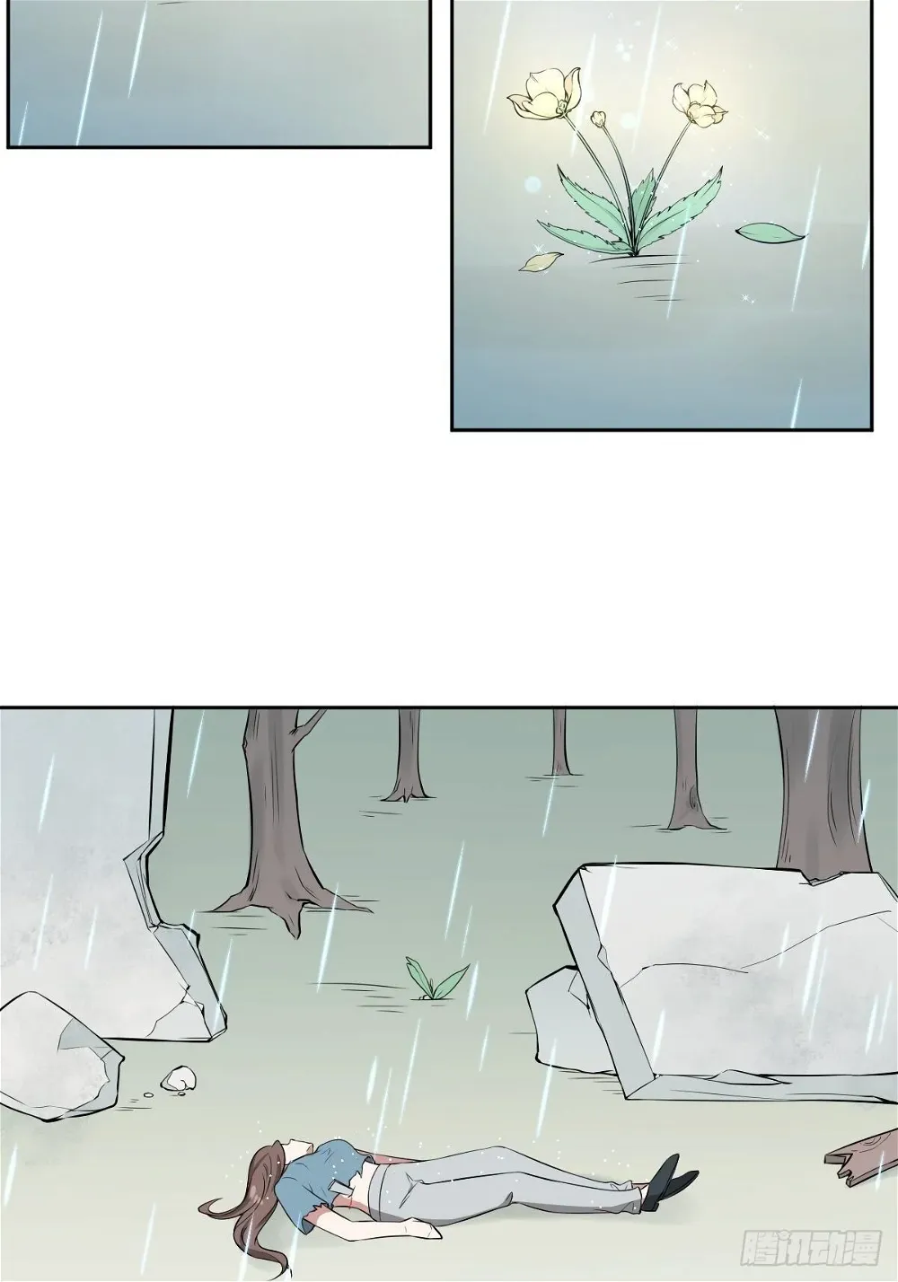 Call Me The Goddess Of Vengeance Chapter 19 - page 17