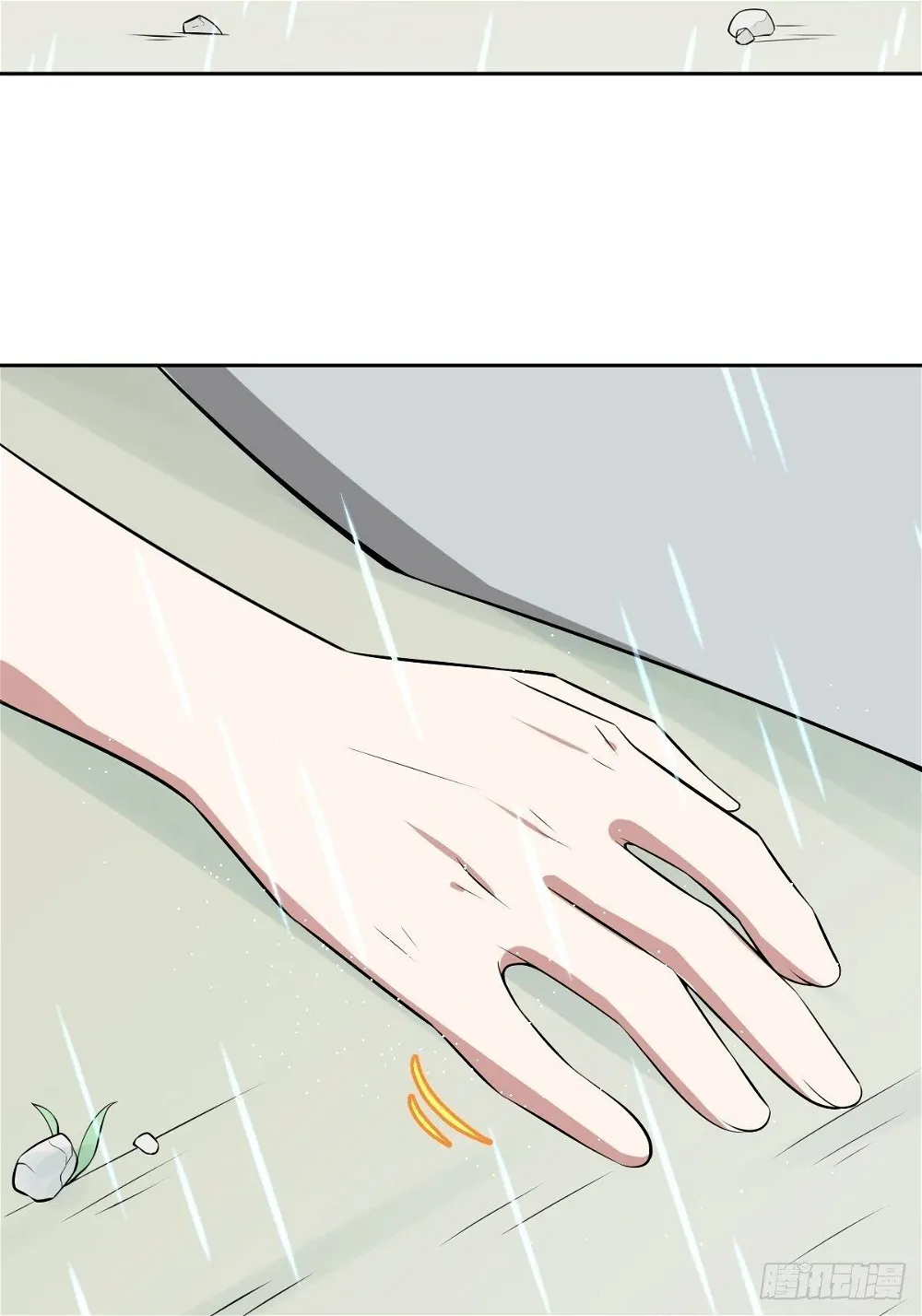 Call Me The Goddess Of Vengeance Chapter 19 - page 18