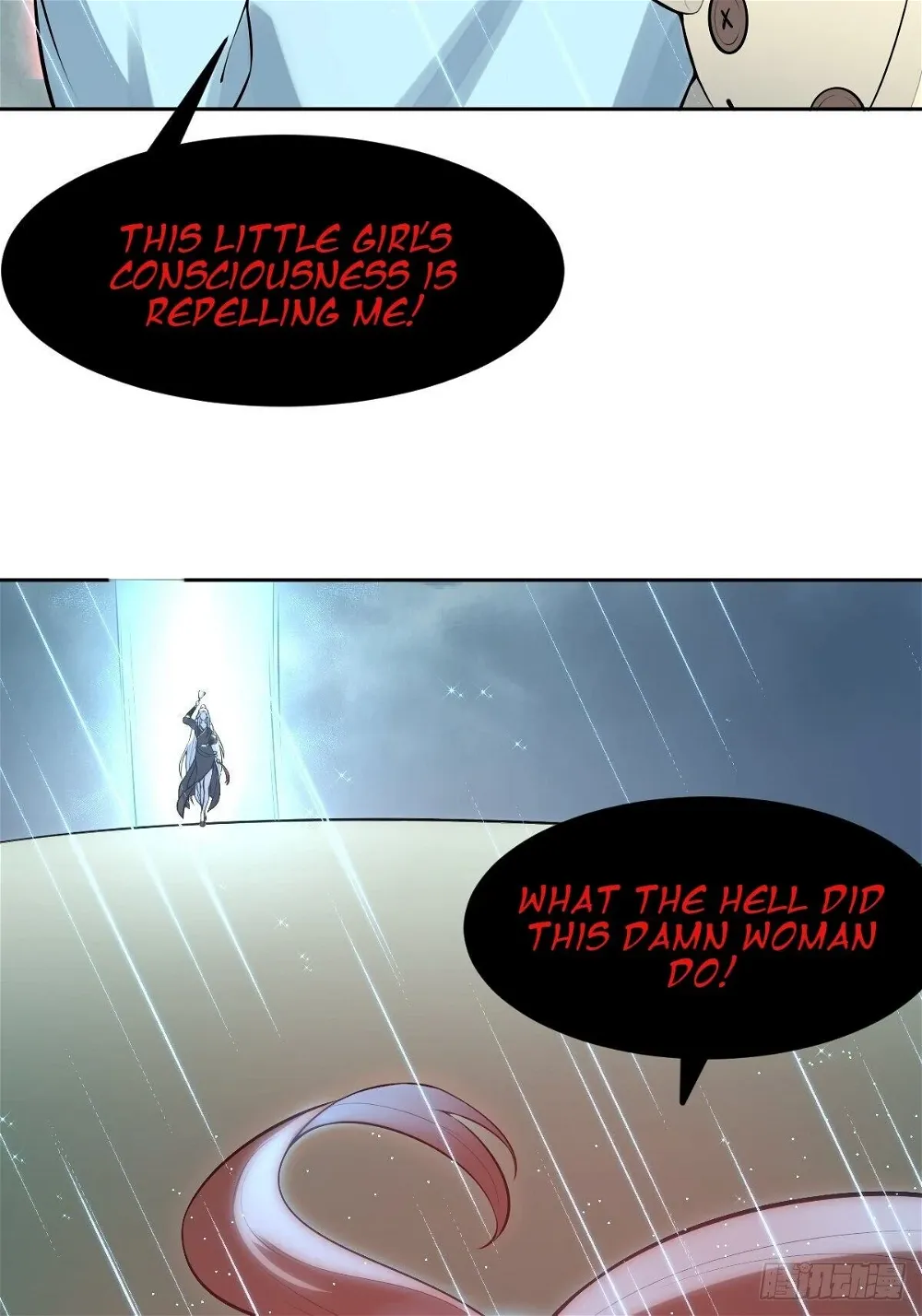 Call Me The Goddess Of Vengeance Chapter 19 - page 22