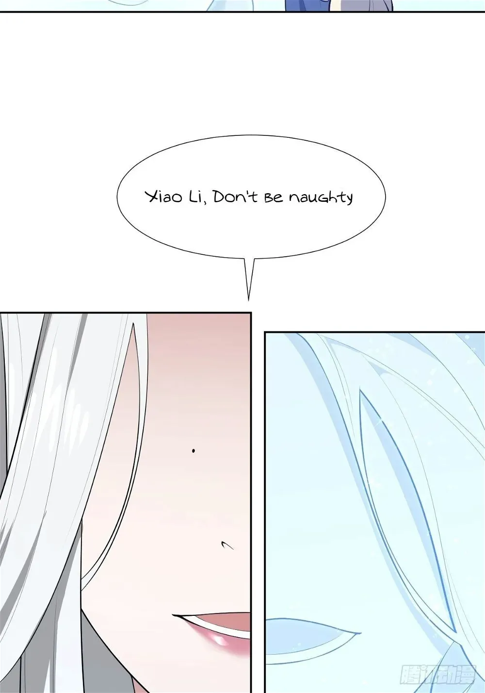 Call Me The Goddess Of Vengeance Chapter 19 - page 28
