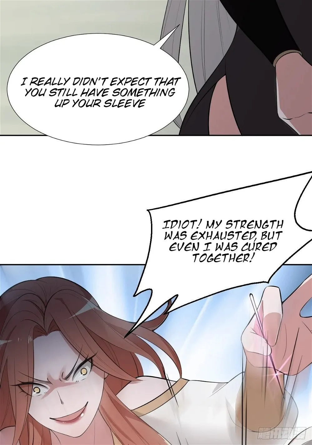 Call Me The Goddess Of Vengeance Chapter 19 - page 39