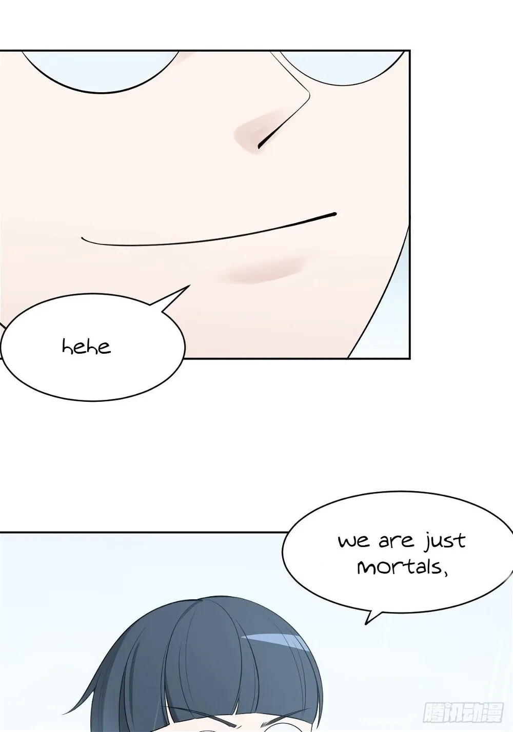 Call Me The Goddess Of Vengeance Chapter 19 - page 9