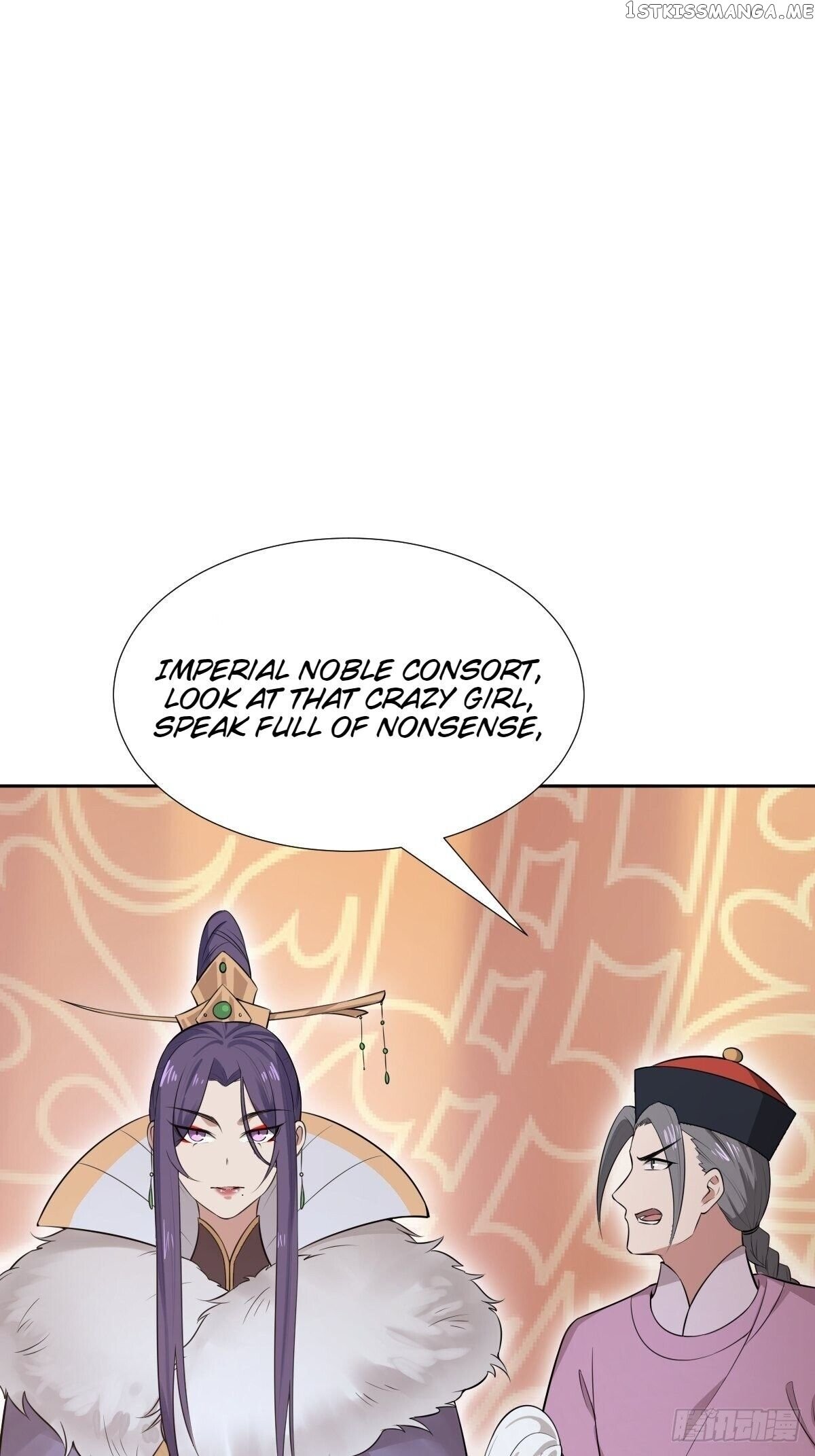 Call Me The Goddess Of Vengeance Chapter 26 - page 12