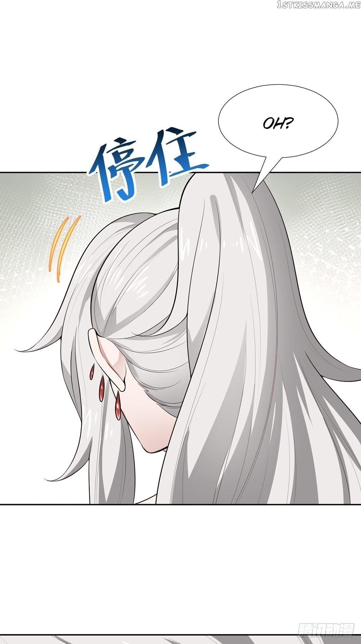 Call Me The Goddess Of Vengeance Chapter 26 - page 15