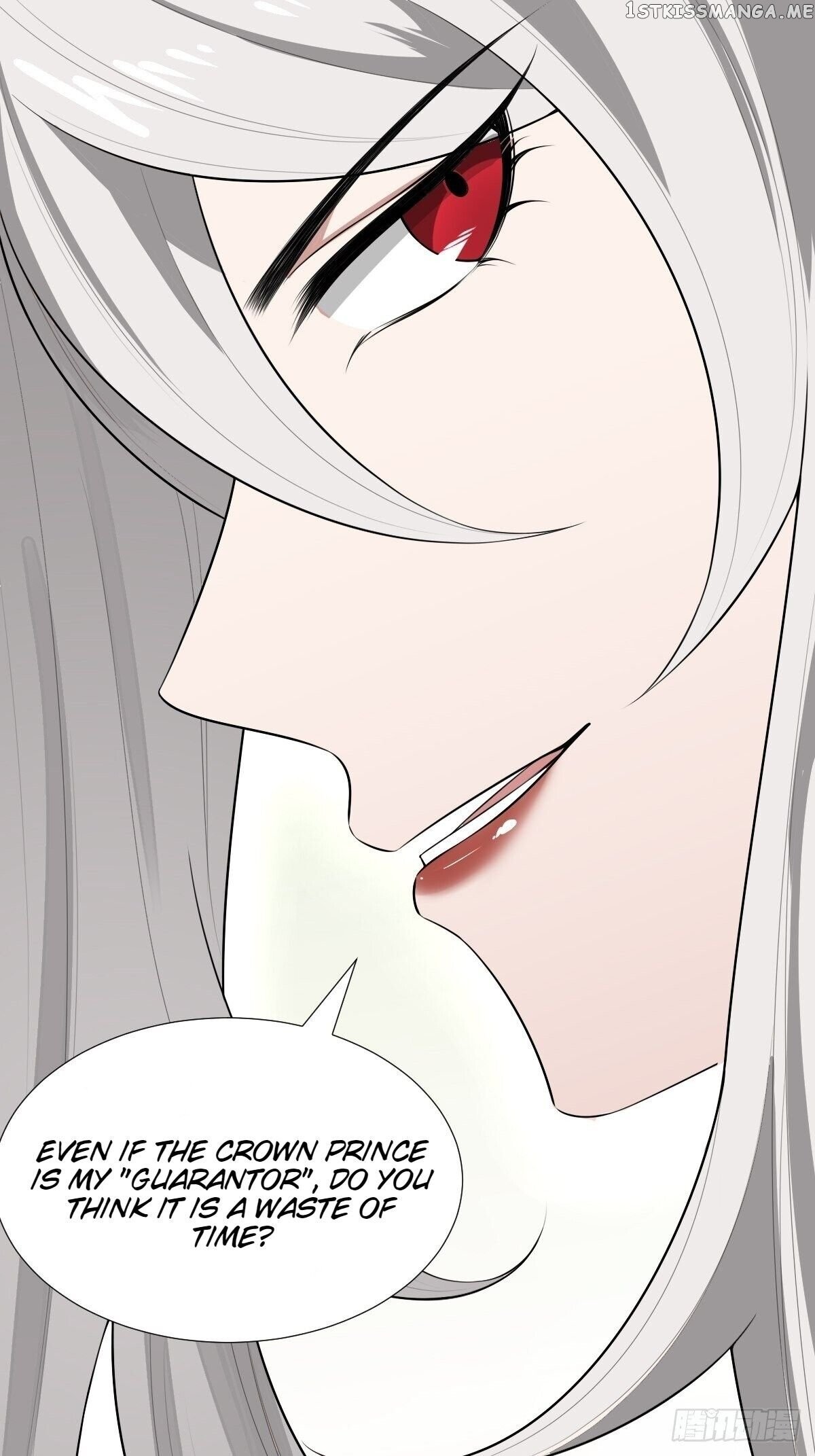 Call Me The Goddess Of Vengeance Chapter 26 - page 16