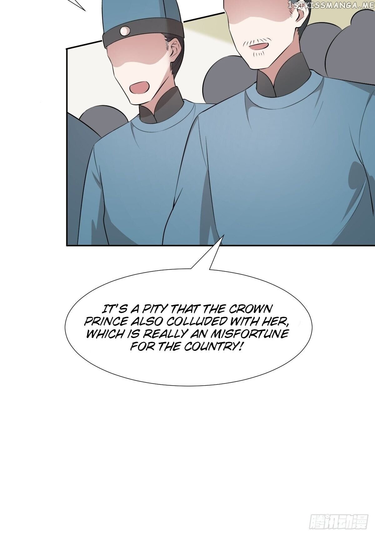 Call Me The Goddess Of Vengeance Chapter 26 - page 27