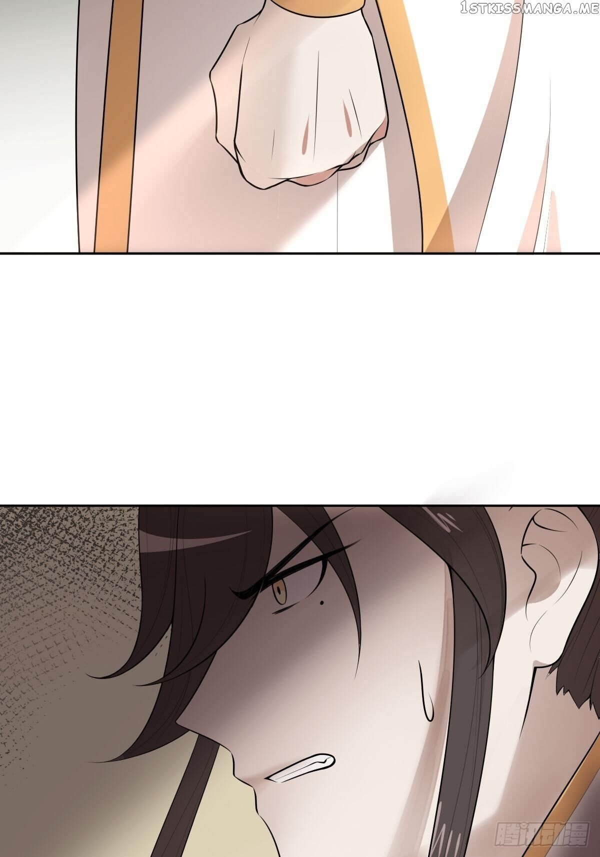 Call Me The Goddess Of Vengeance Chapter 26 - page 30