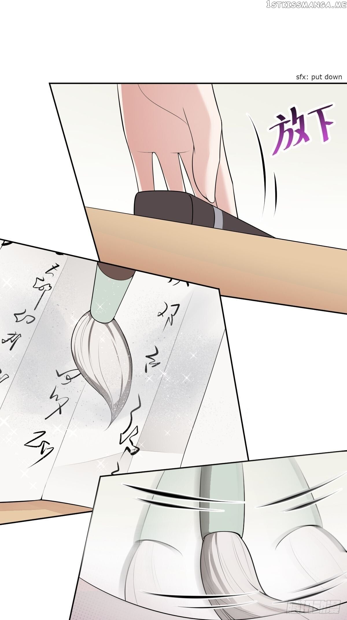 Call Me The Goddess Of Vengeance Chapter 26 - page 37