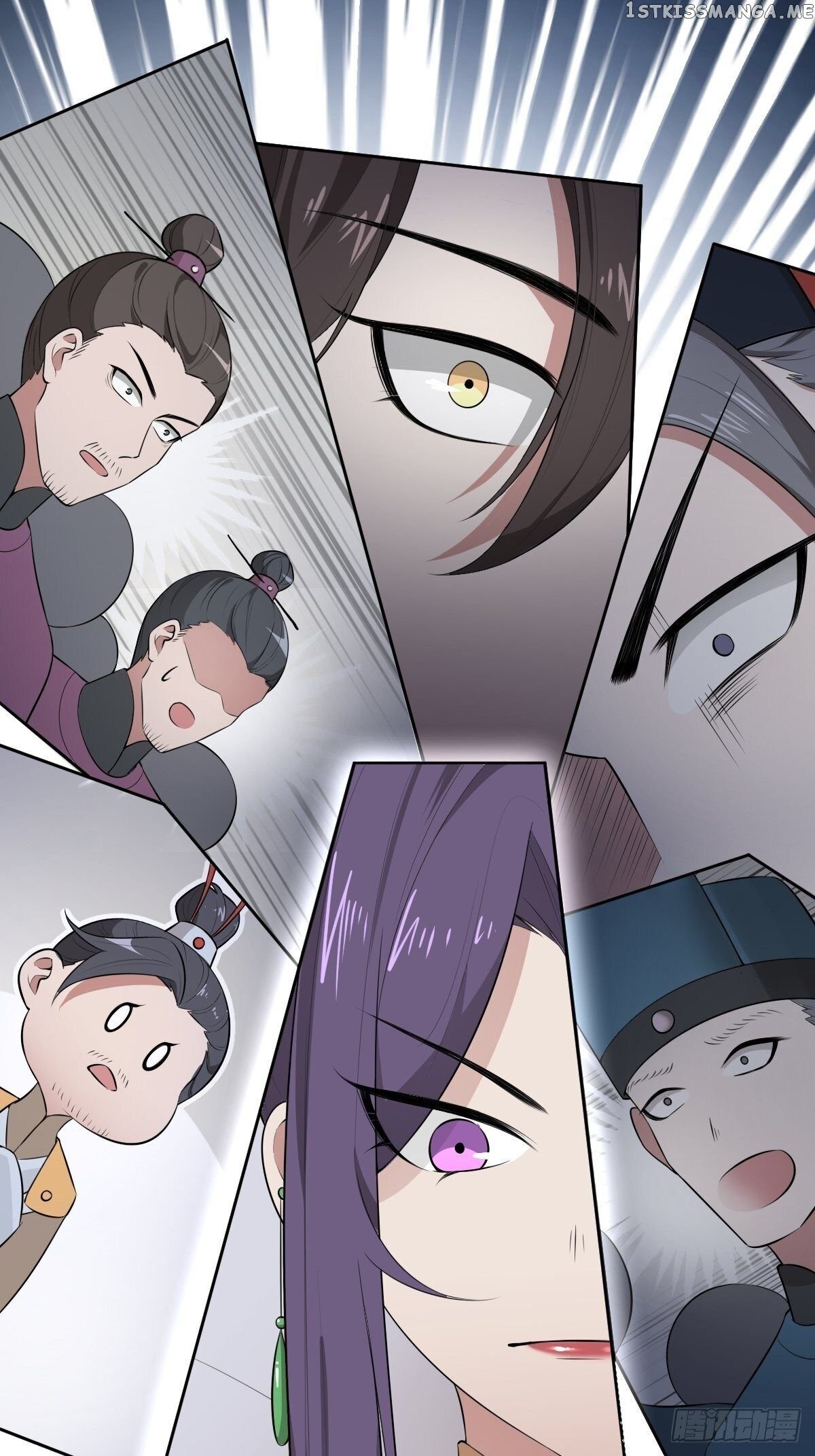 Call Me The Goddess Of Vengeance Chapter 26 - page 43