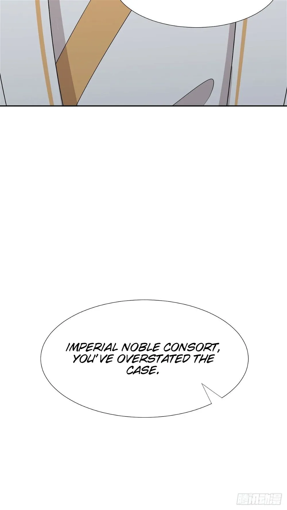 Call Me The Goddess Of Vengeance Chapter 25 - page 22