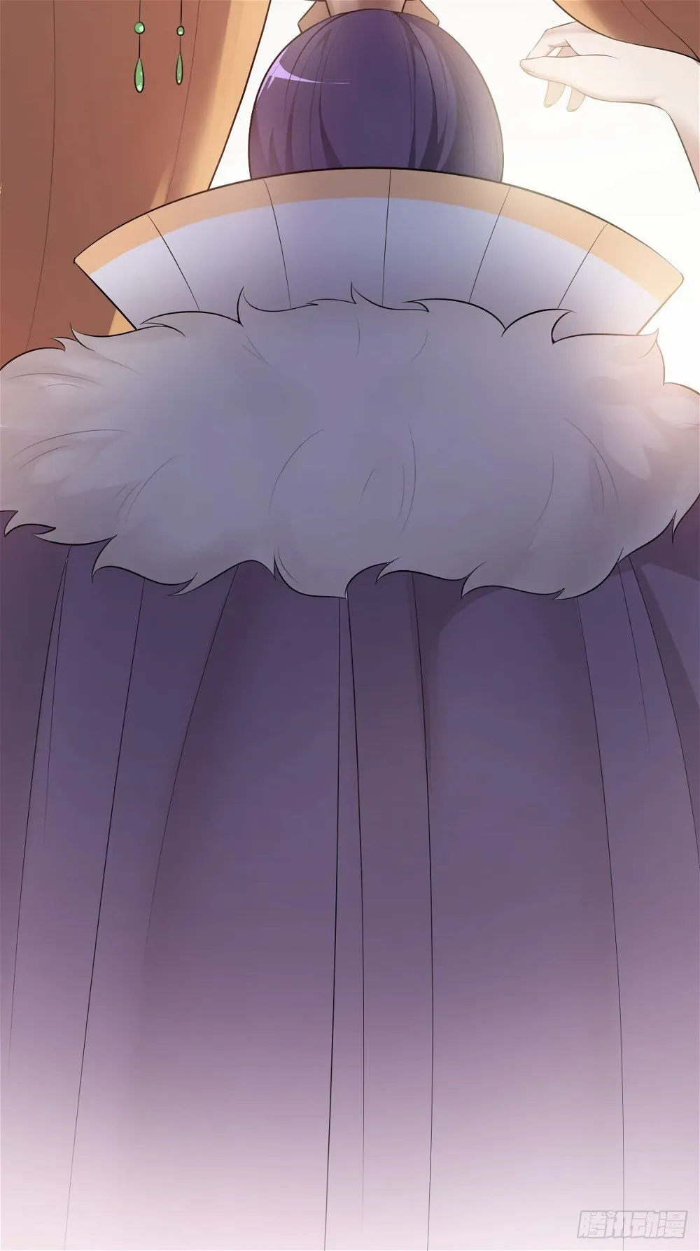 Call Me The Goddess Of Vengeance Chapter 25 - page 32