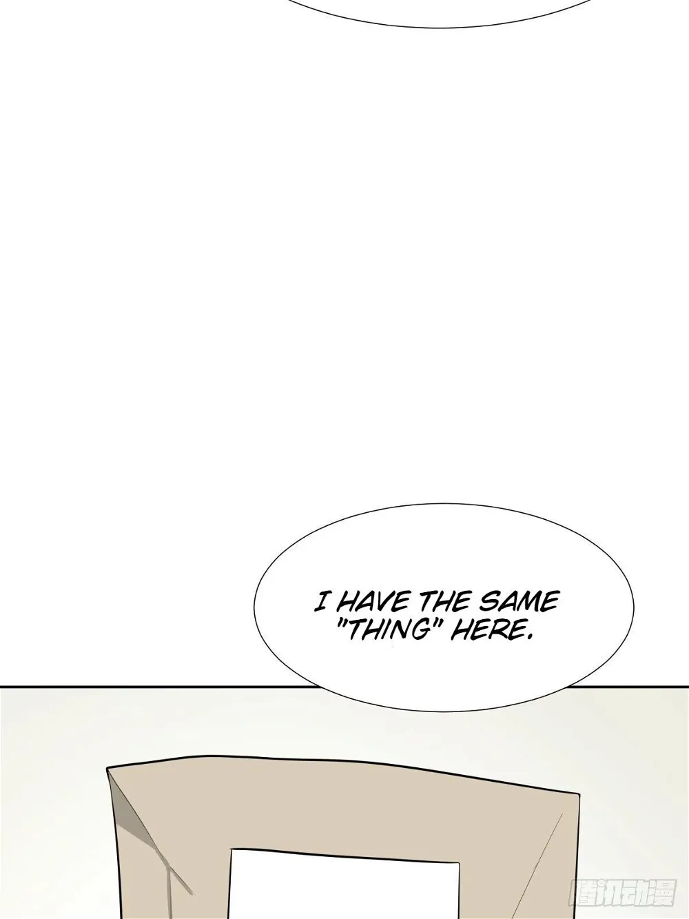 Call Me The Goddess Of Vengeance Chapter 25 - page 37