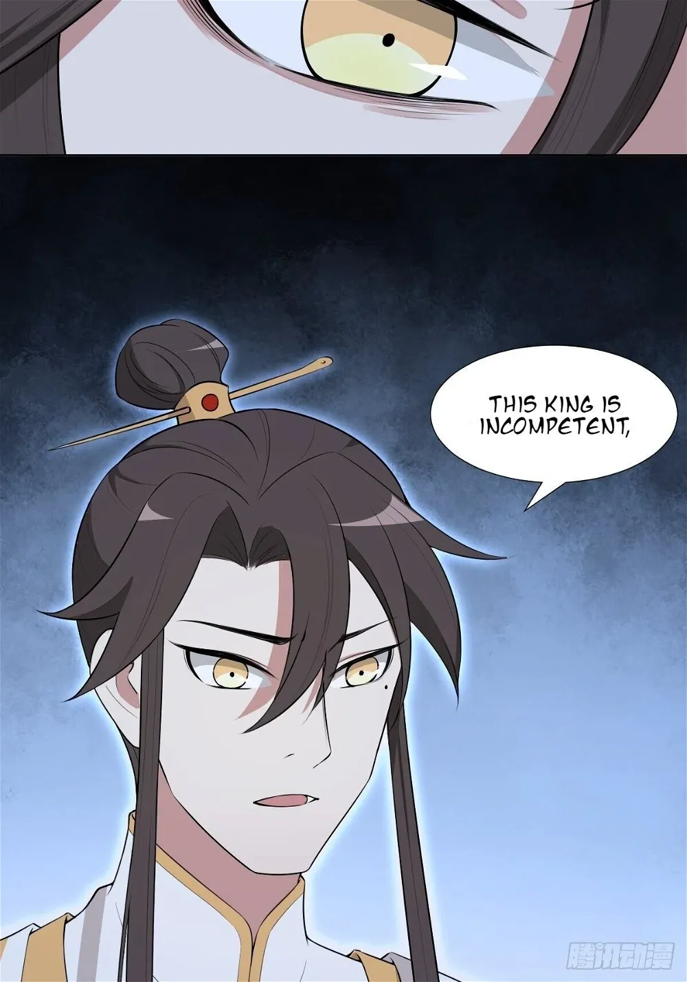 Call Me The Goddess Of Vengeance Chapter 23 - page 11