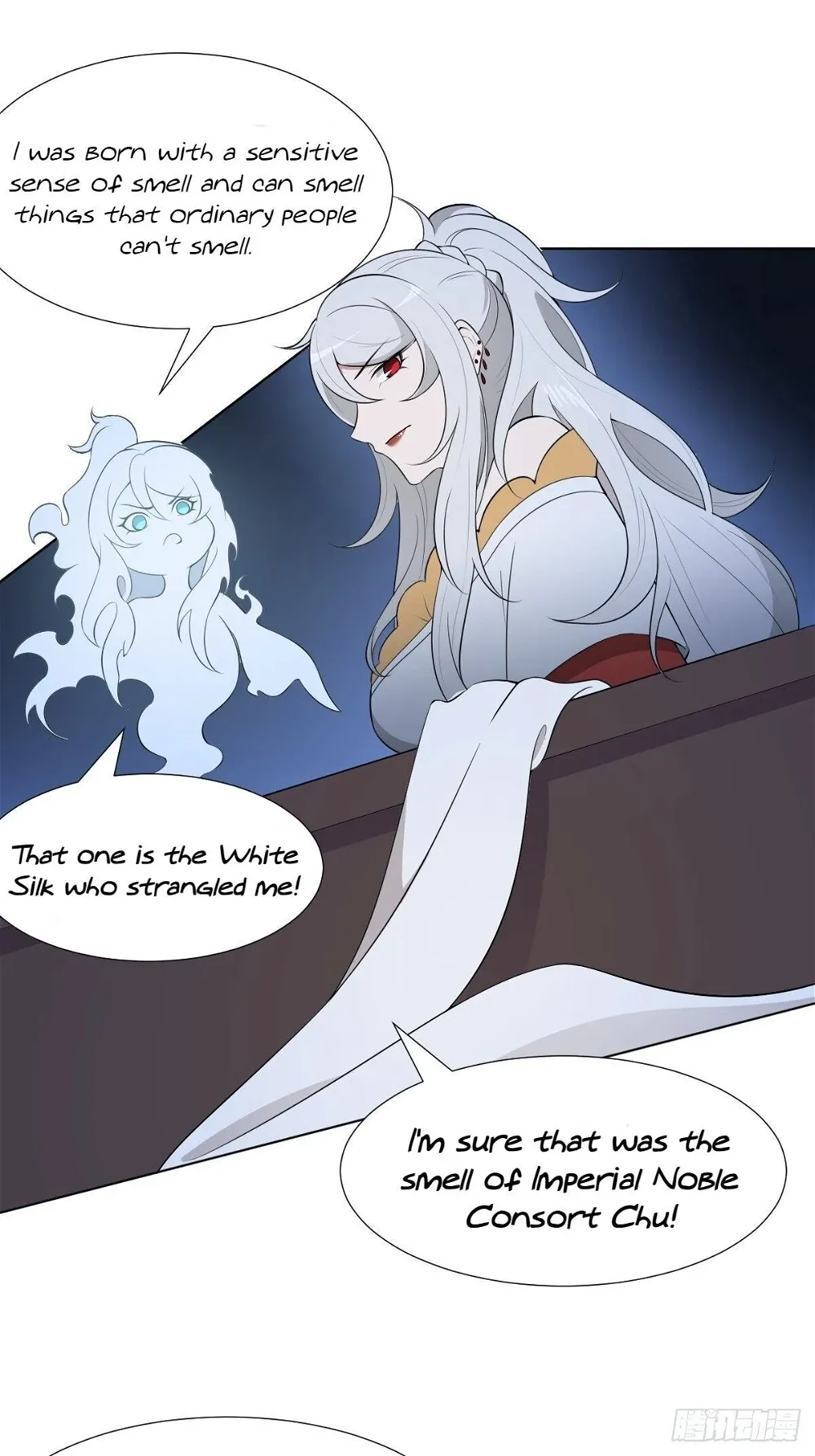 Call Me The Goddess Of Vengeance Chapter 23 - page 15
