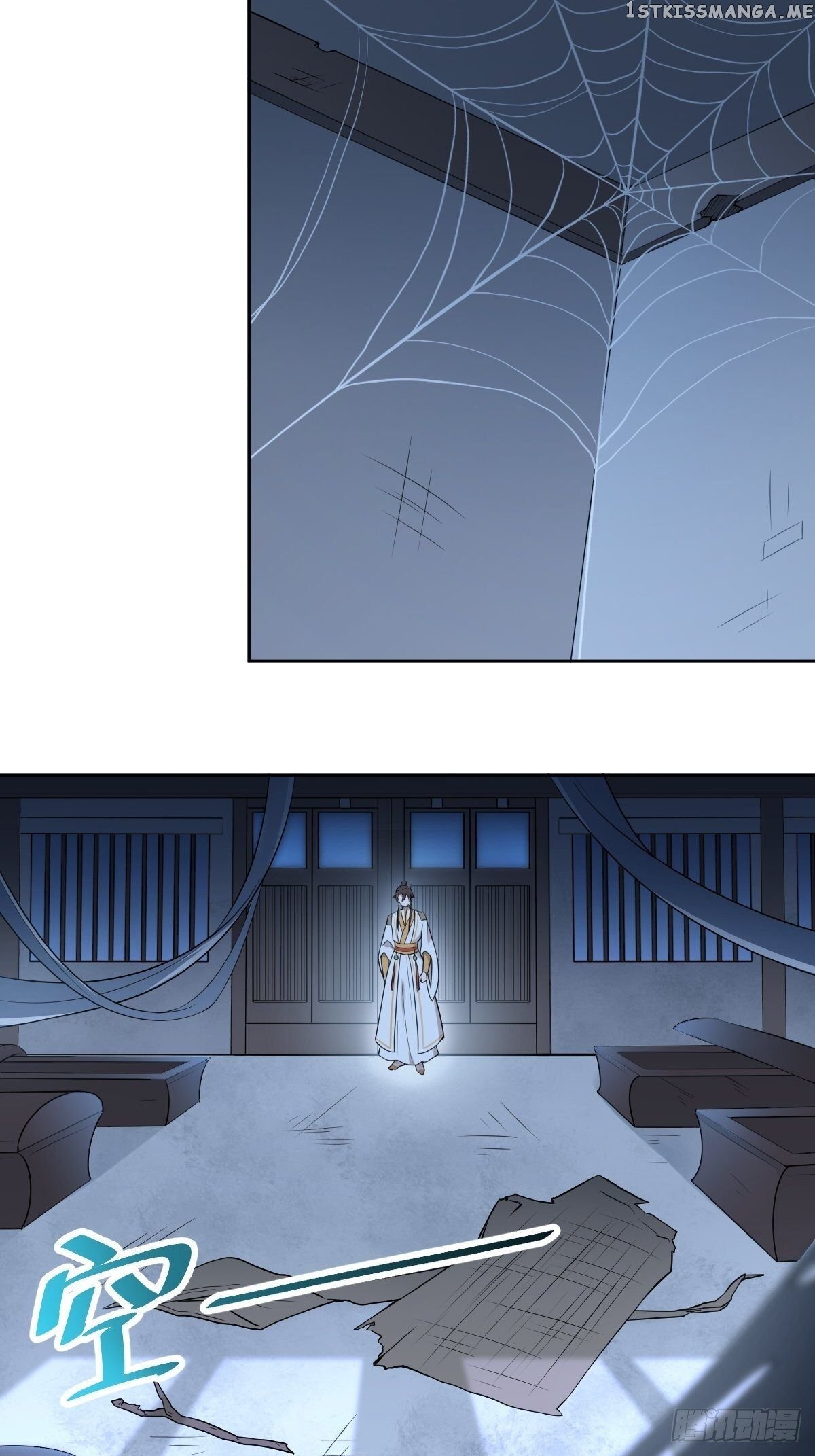 Call Me The Goddess Of Vengeance Chapter 22 - page 30