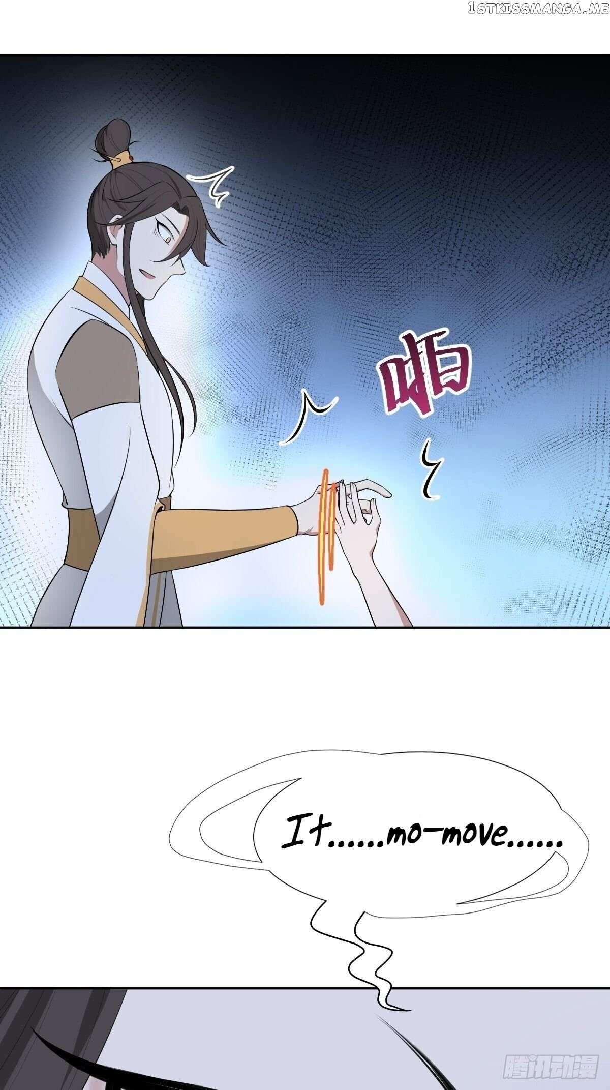 Call Me The Goddess Of Vengeance Chapter 22 - page 38