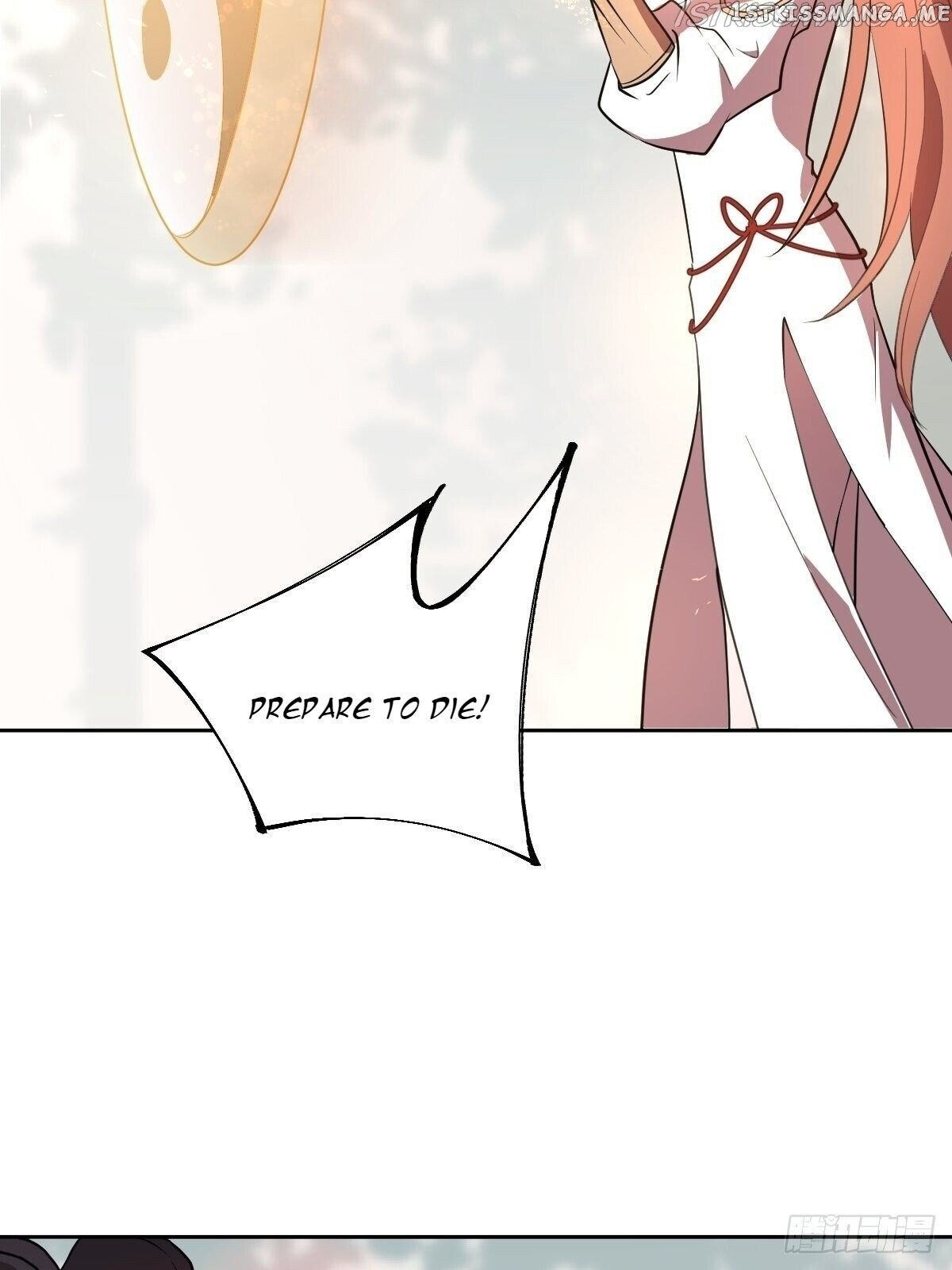 Call Me The Goddess Of Vengeance Chapter 17 - page 27