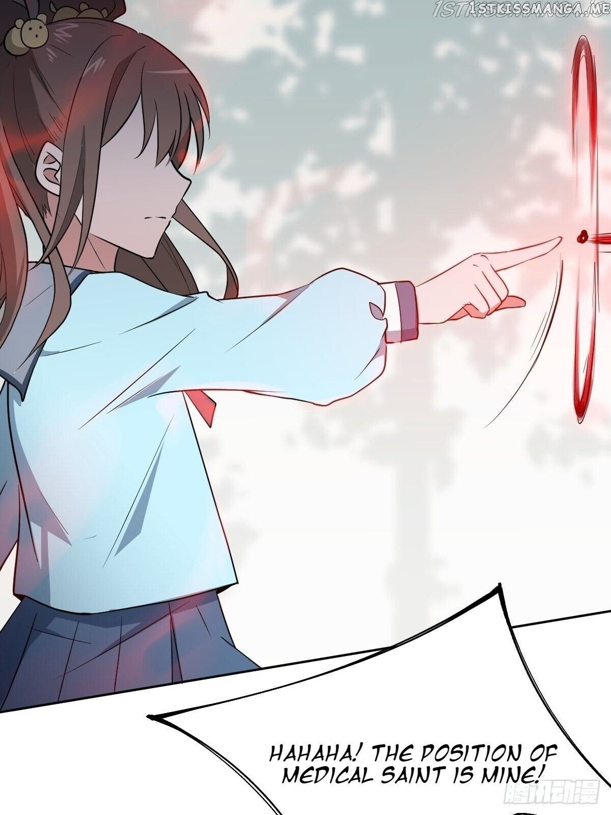 Call Me The Goddess Of Vengeance Chapter 17 - page 28