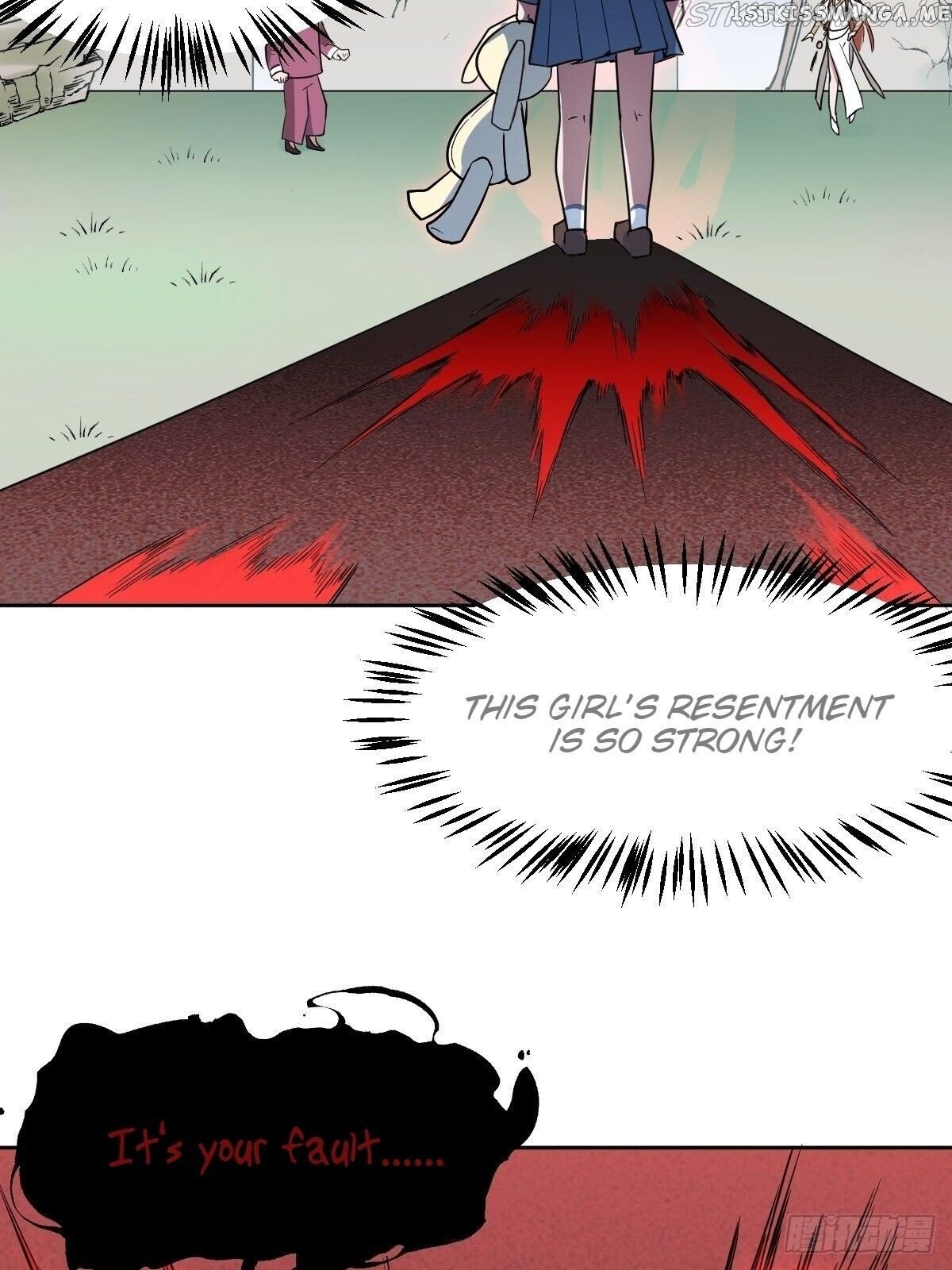 Call Me The Goddess Of Vengeance Chapter 17 - page 33