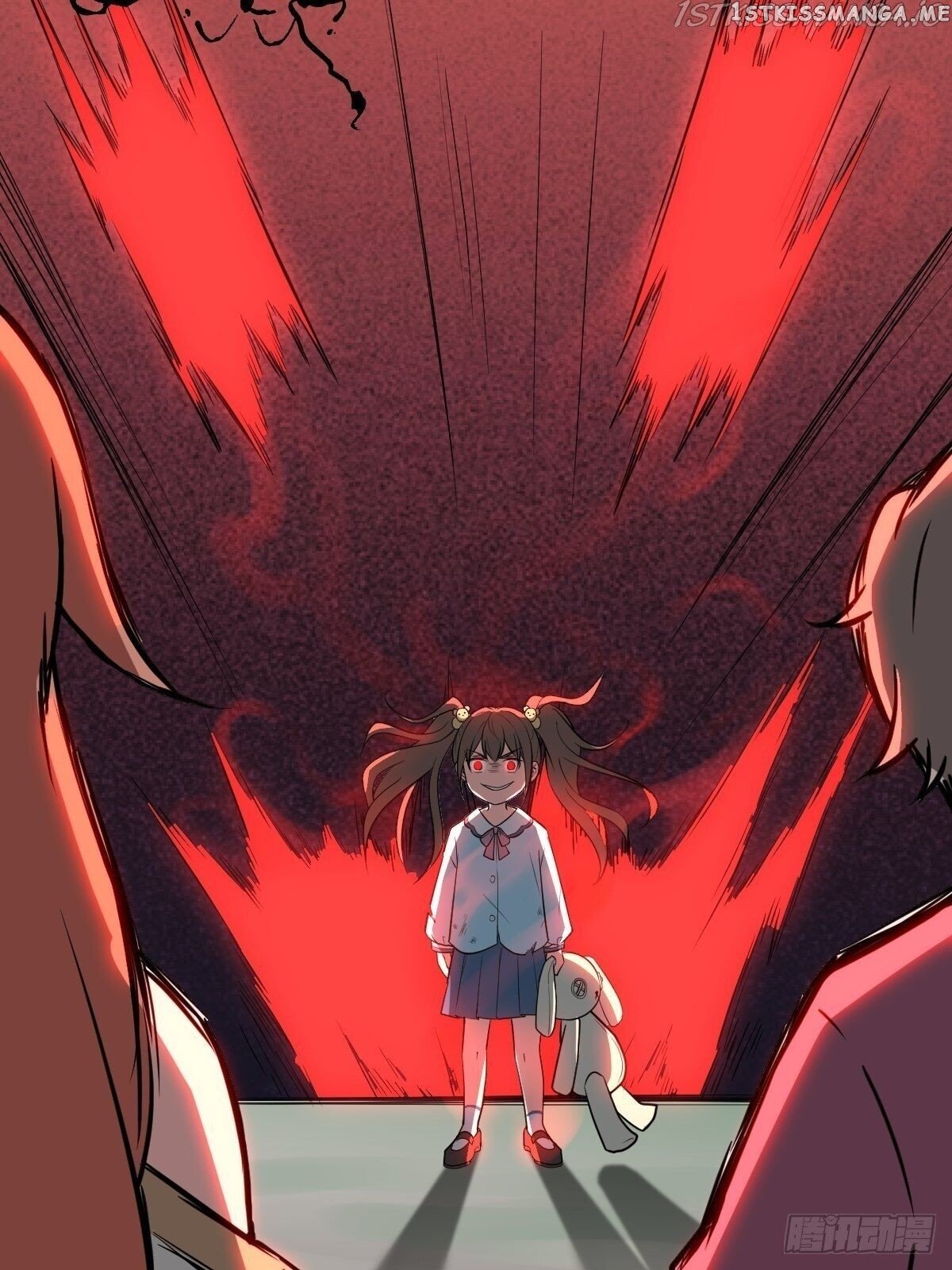 Call Me The Goddess Of Vengeance Chapter 17 - page 34