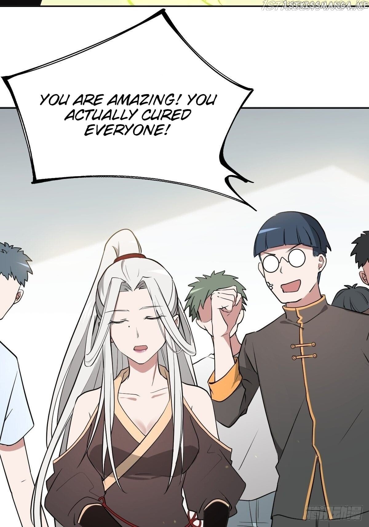 Call Me The Goddess Of Vengeance Chapter 17 - page 45