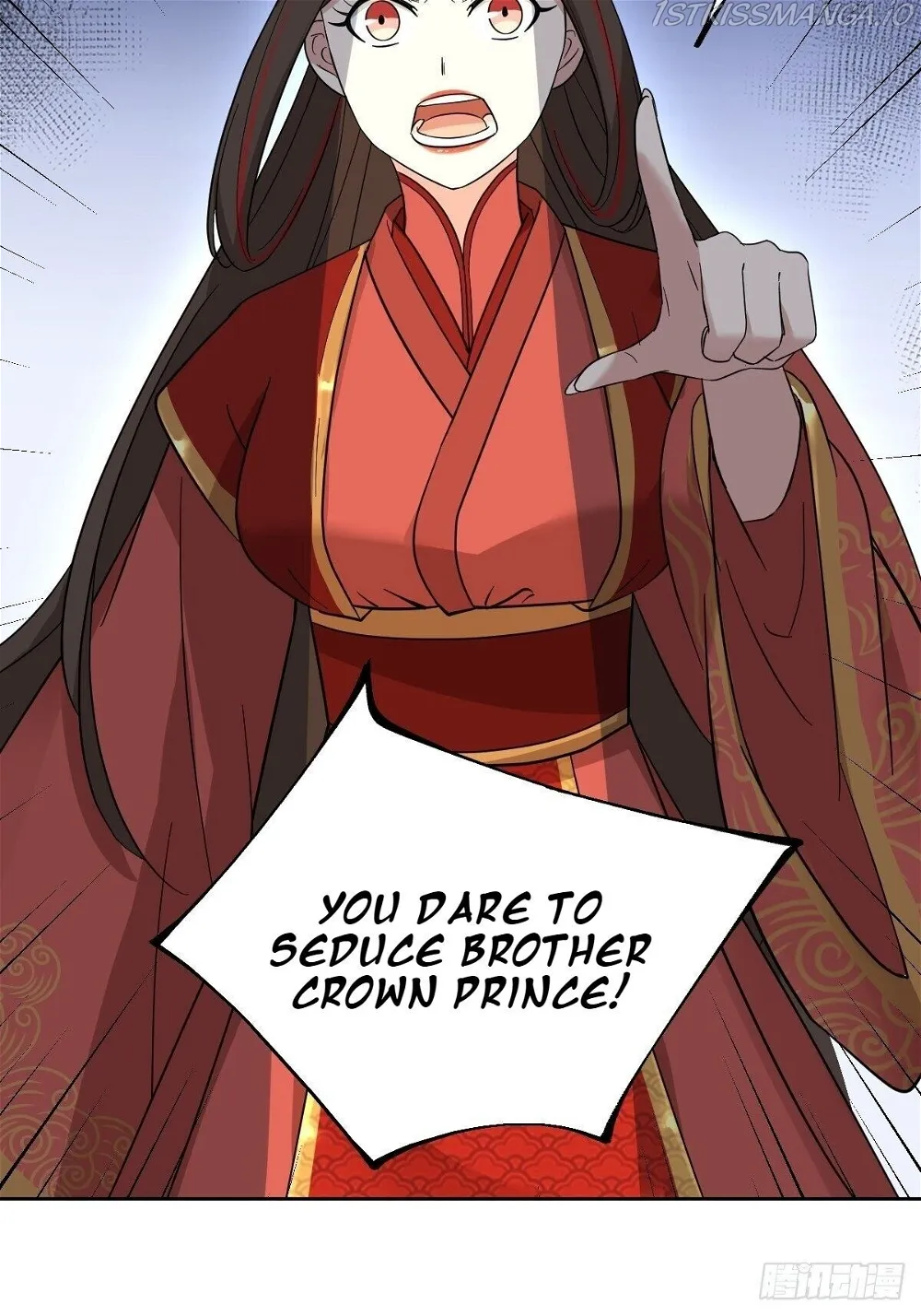 Call Me The Goddess Of Vengeance Chapter 35 - page 37