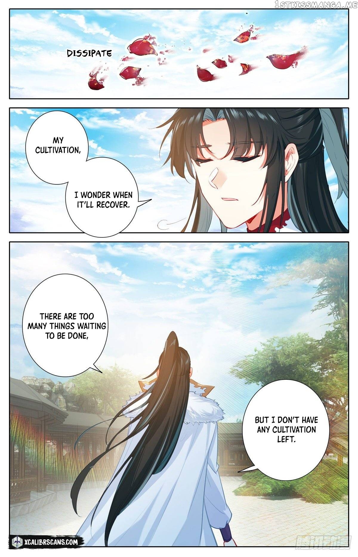 I Am Supreme chapter 2 - page 6