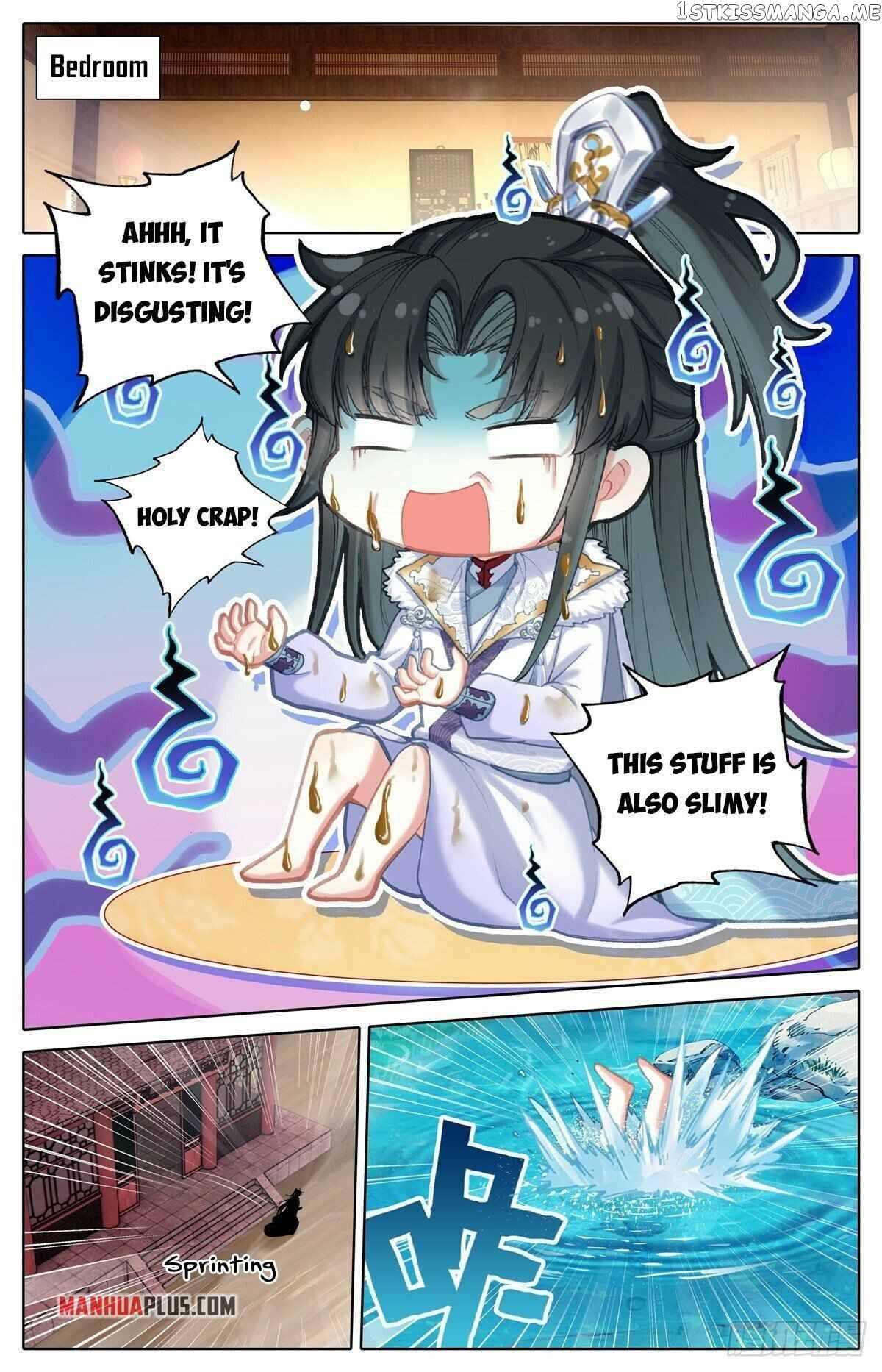 I Am Supreme chapter 7 - page 2