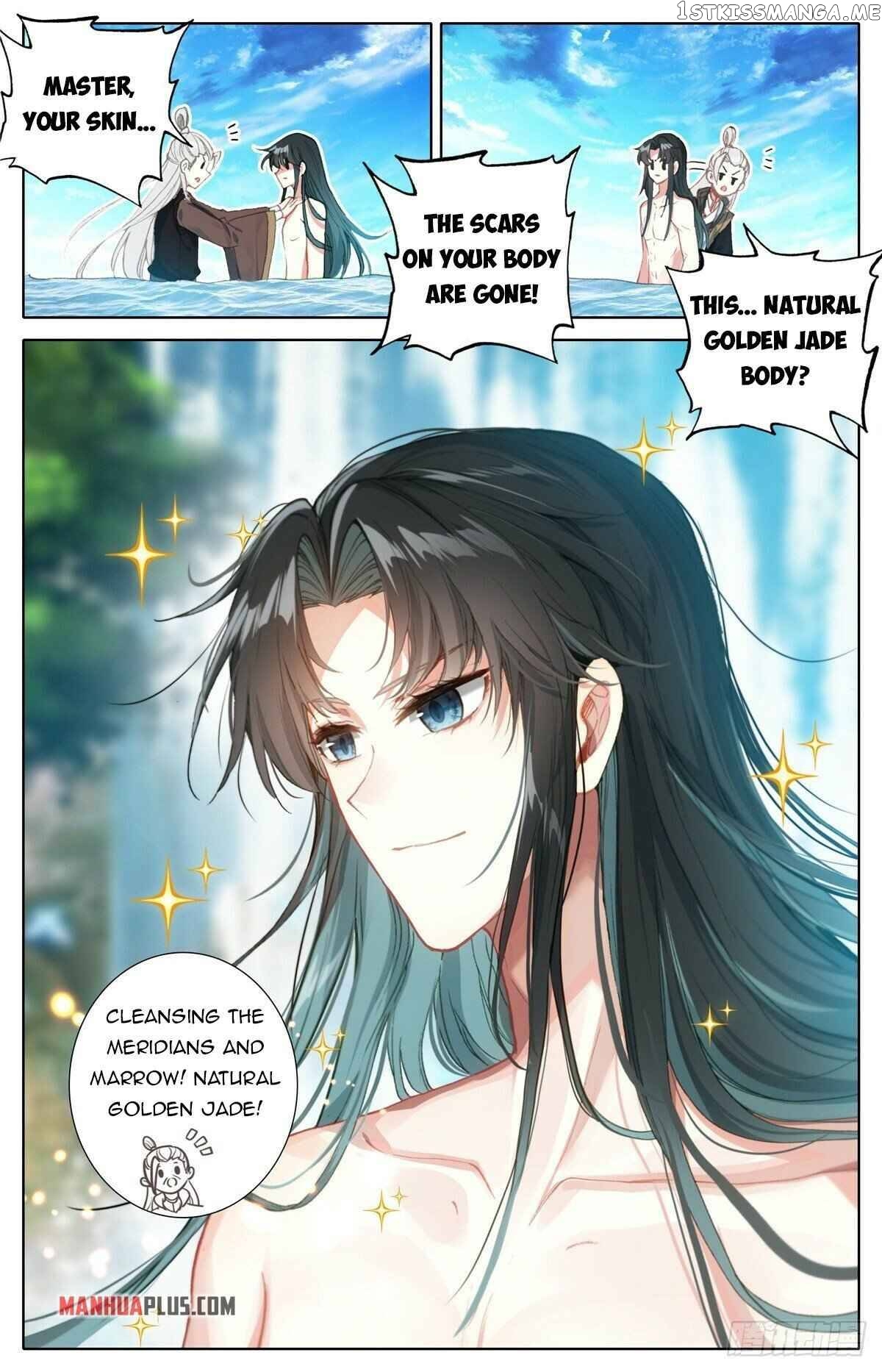 I Am Supreme chapter 7 - page 6