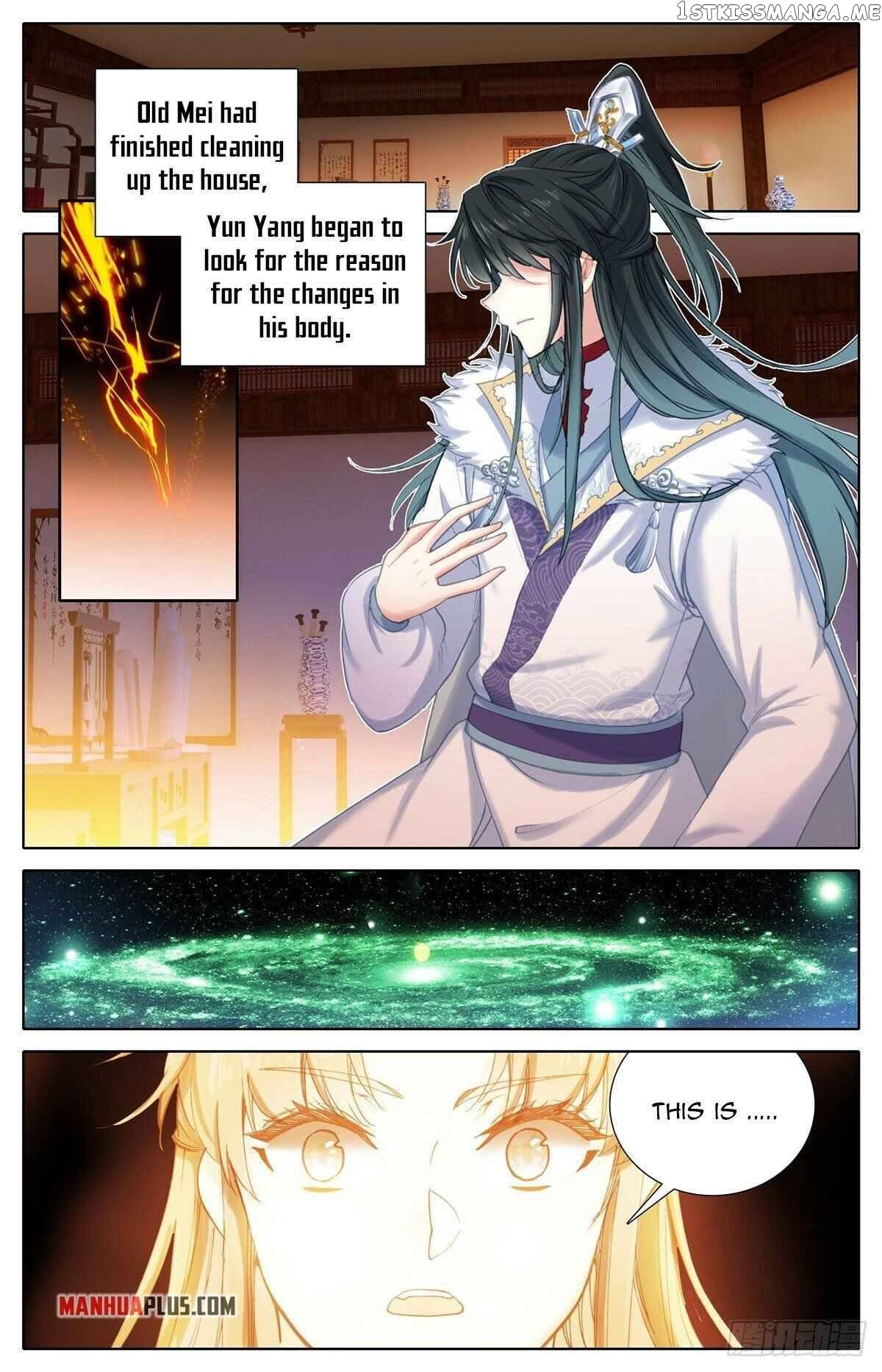 I Am Supreme chapter 7 - page 8