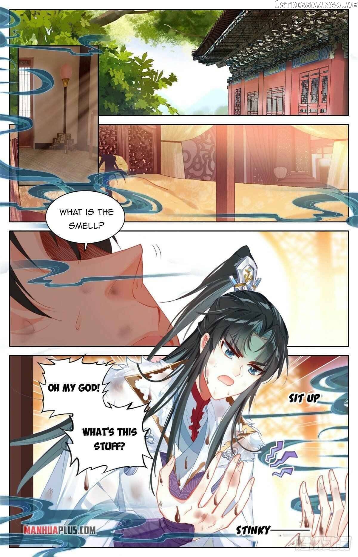 I Am Supreme chapter 6 - page 11