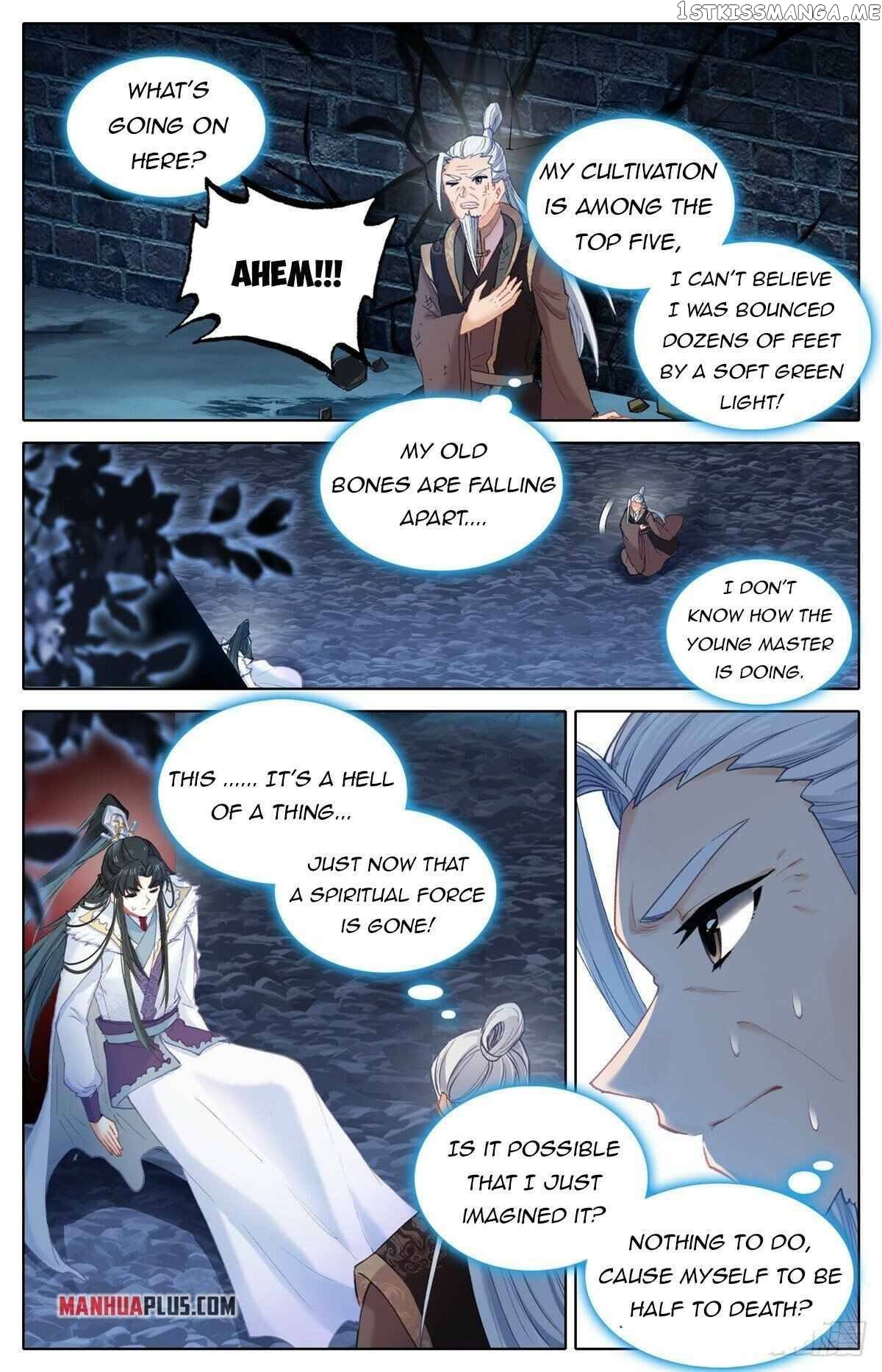 I Am Supreme chapter 6 - page 9