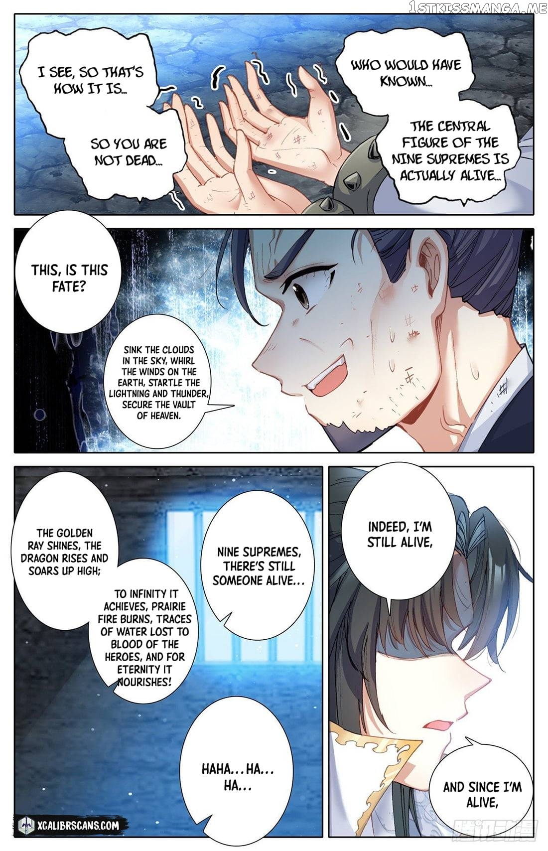 I Am Supreme chapter 5 - page 11