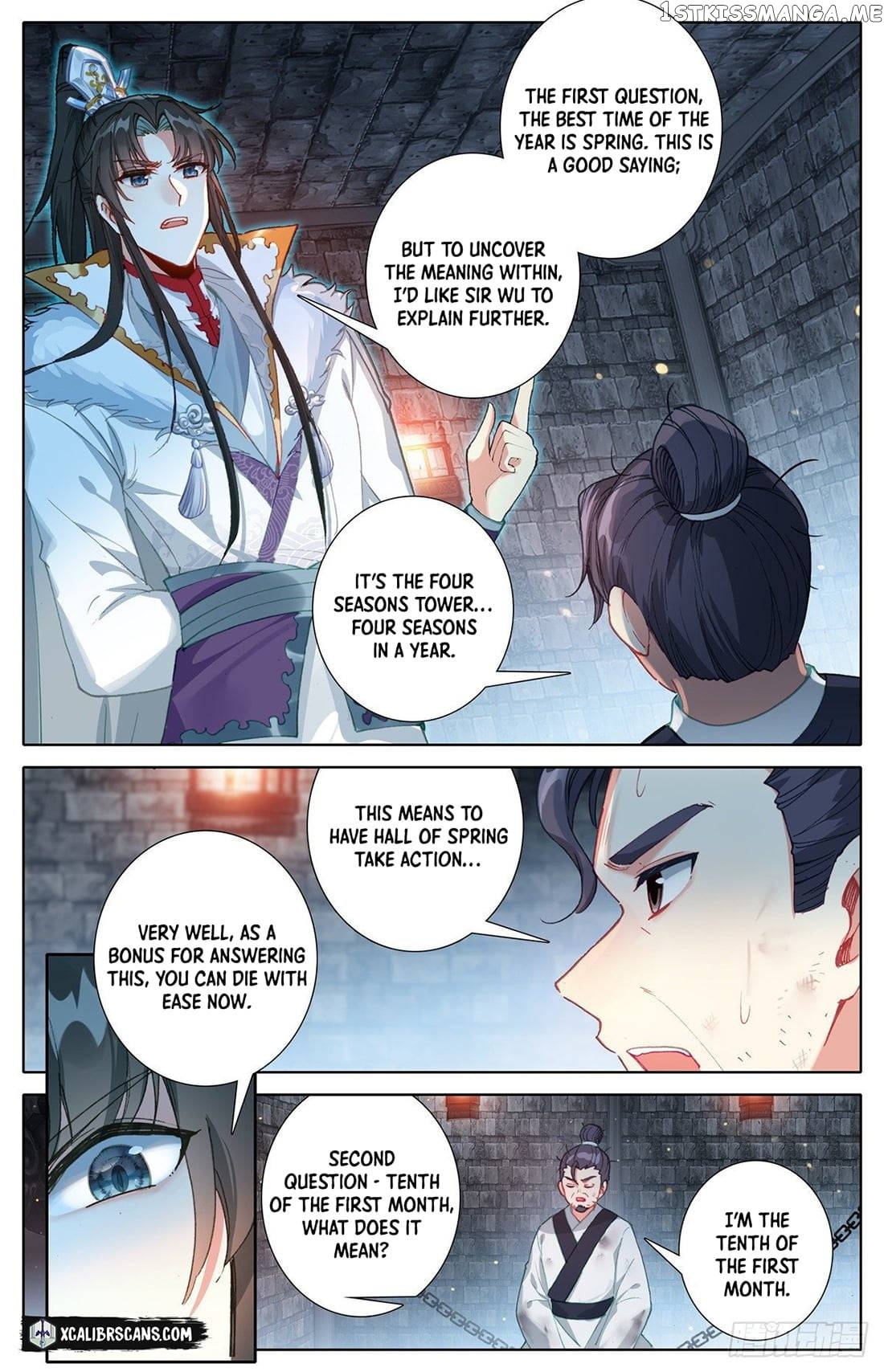 I Am Supreme chapter 5 - page 3