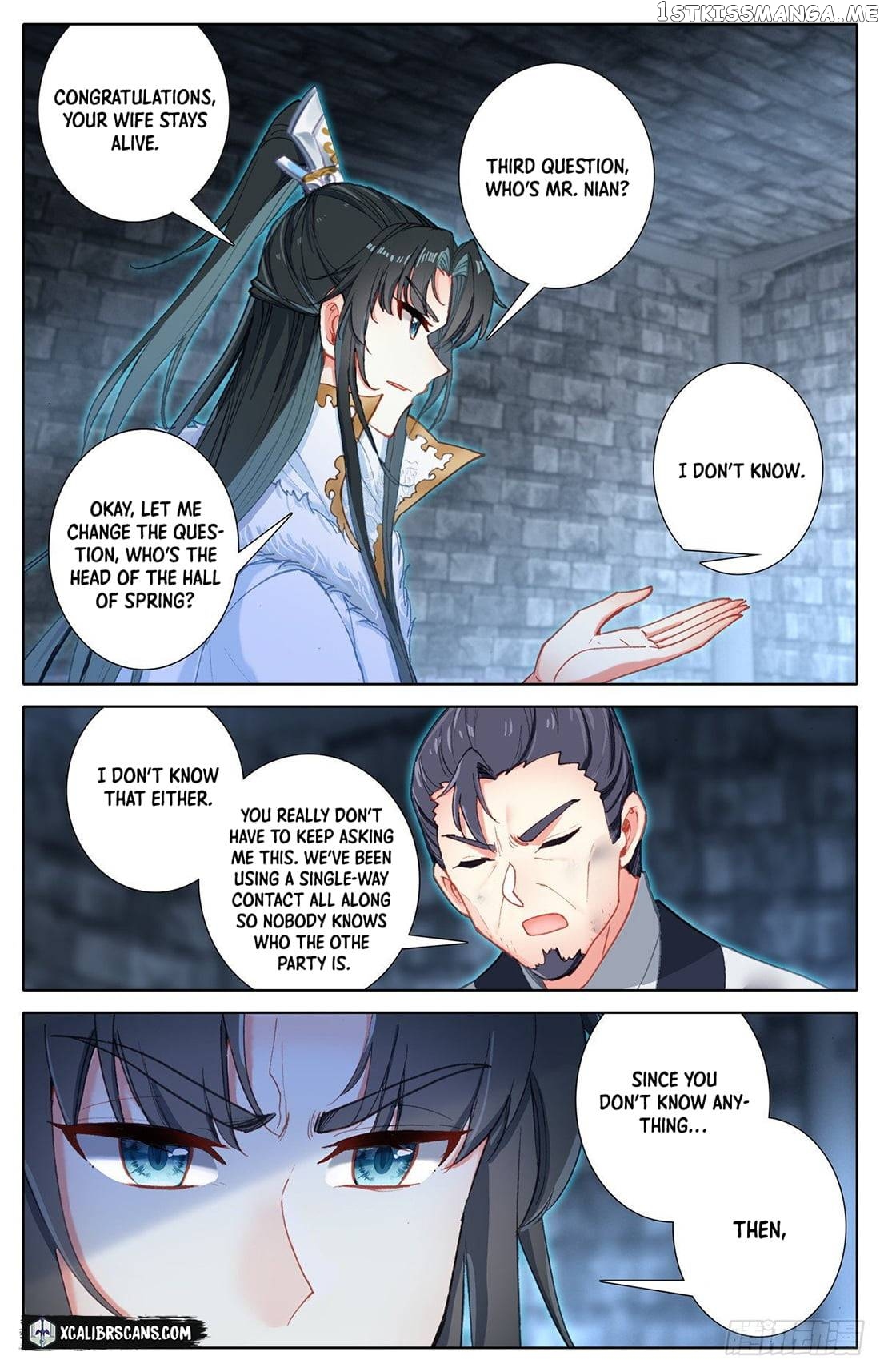 I Am Supreme chapter 5 - page 4