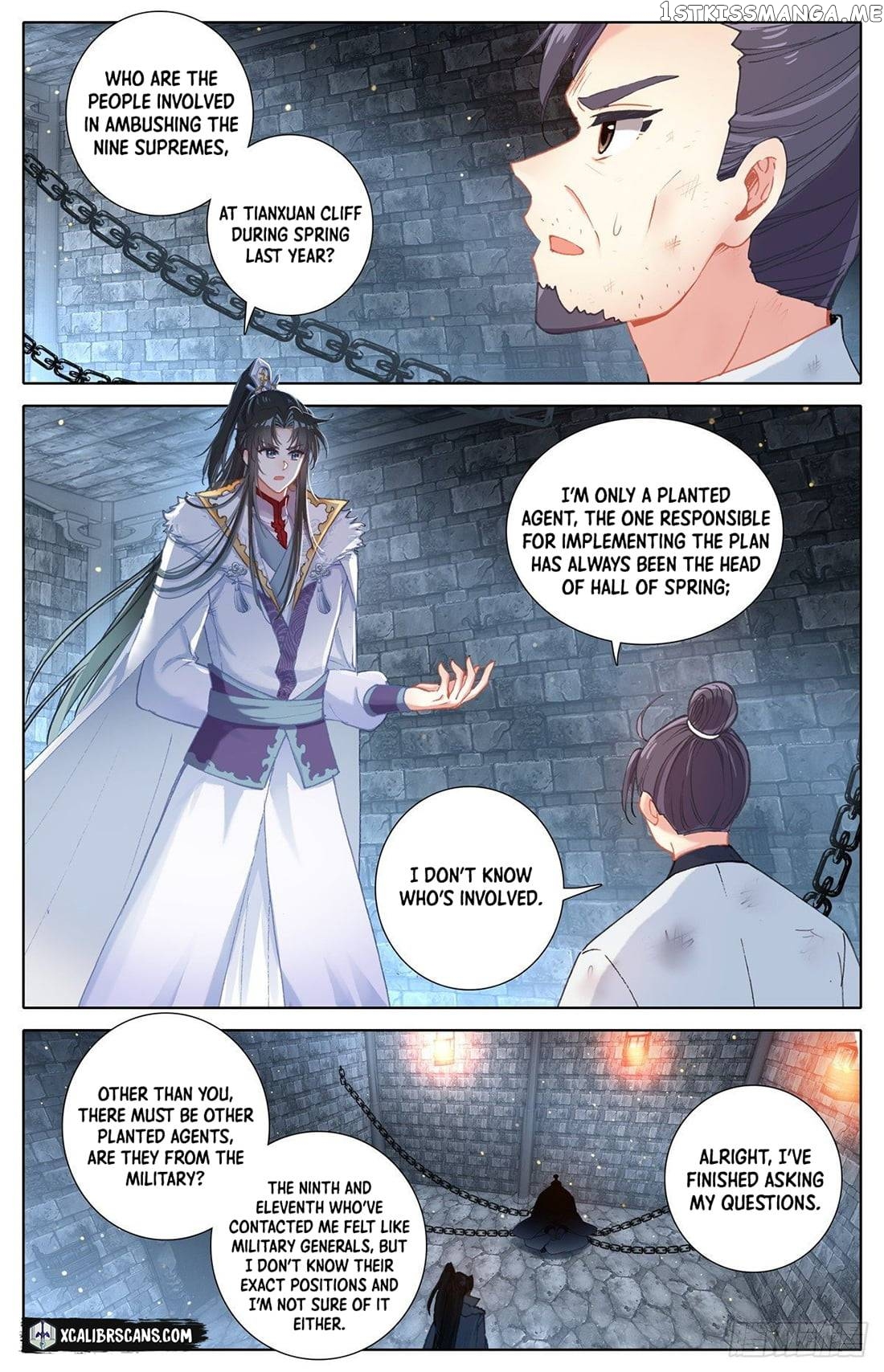 I Am Supreme chapter 5 - page 5