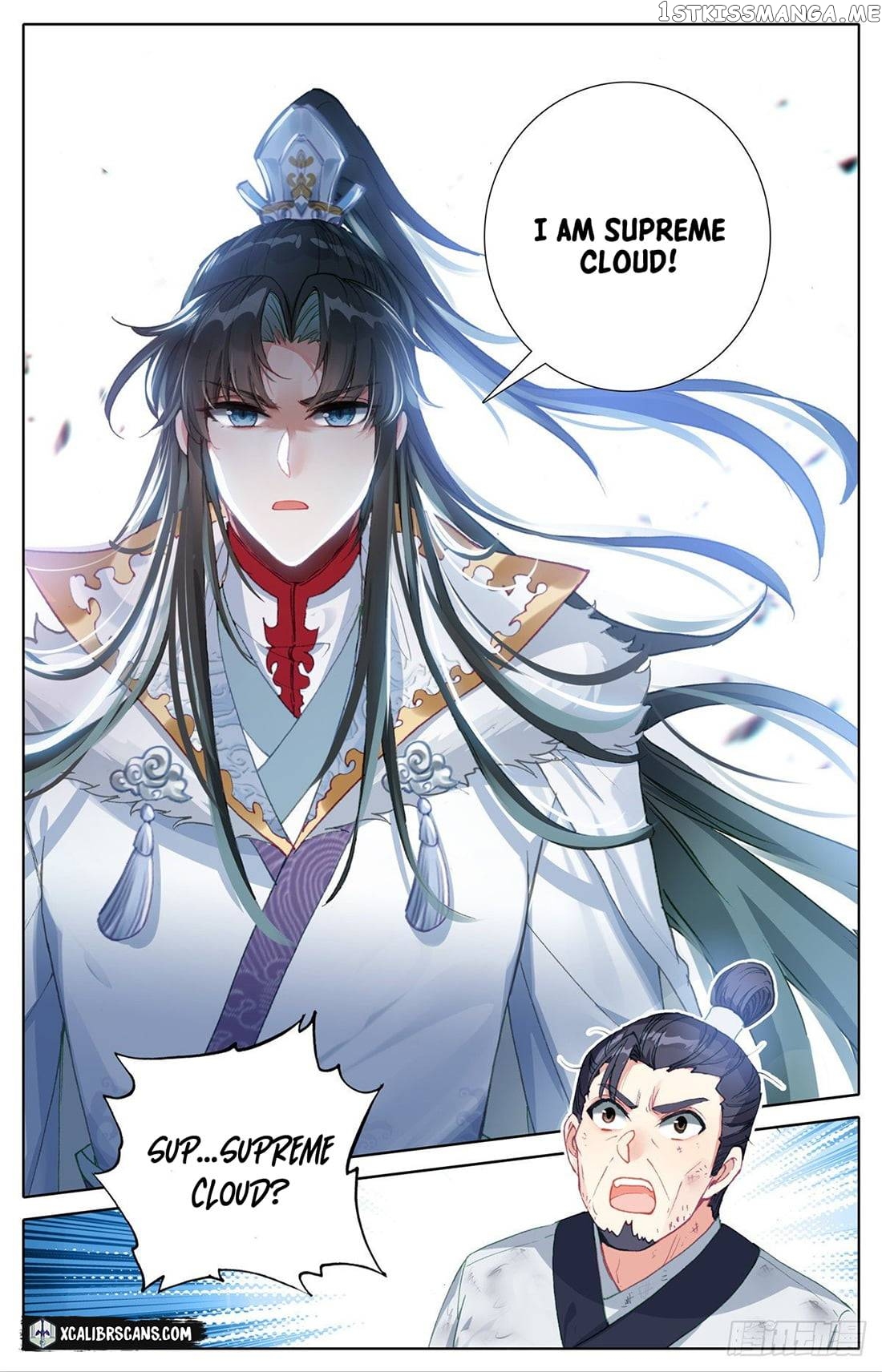 I Am Supreme chapter 5 - page 8