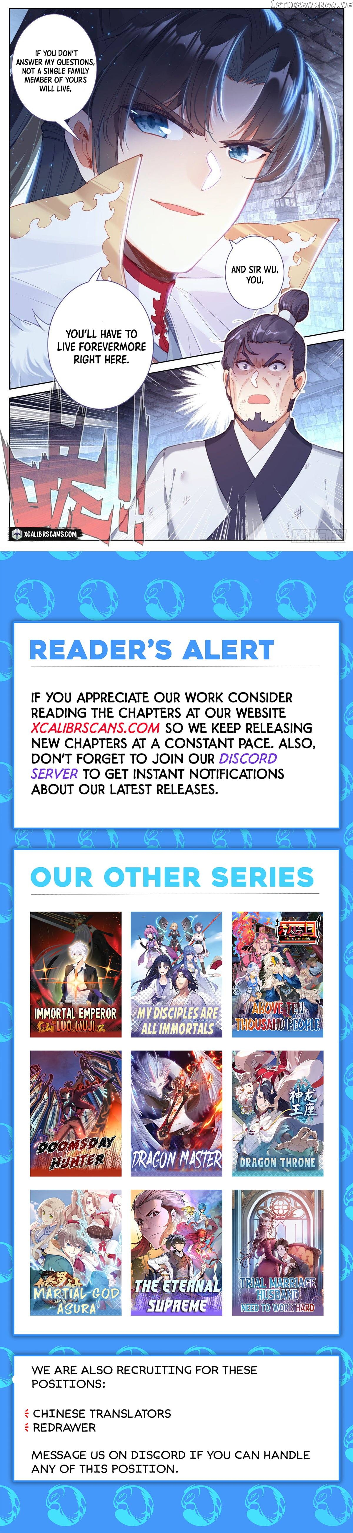 I Am Supreme chapter 4 - page 12