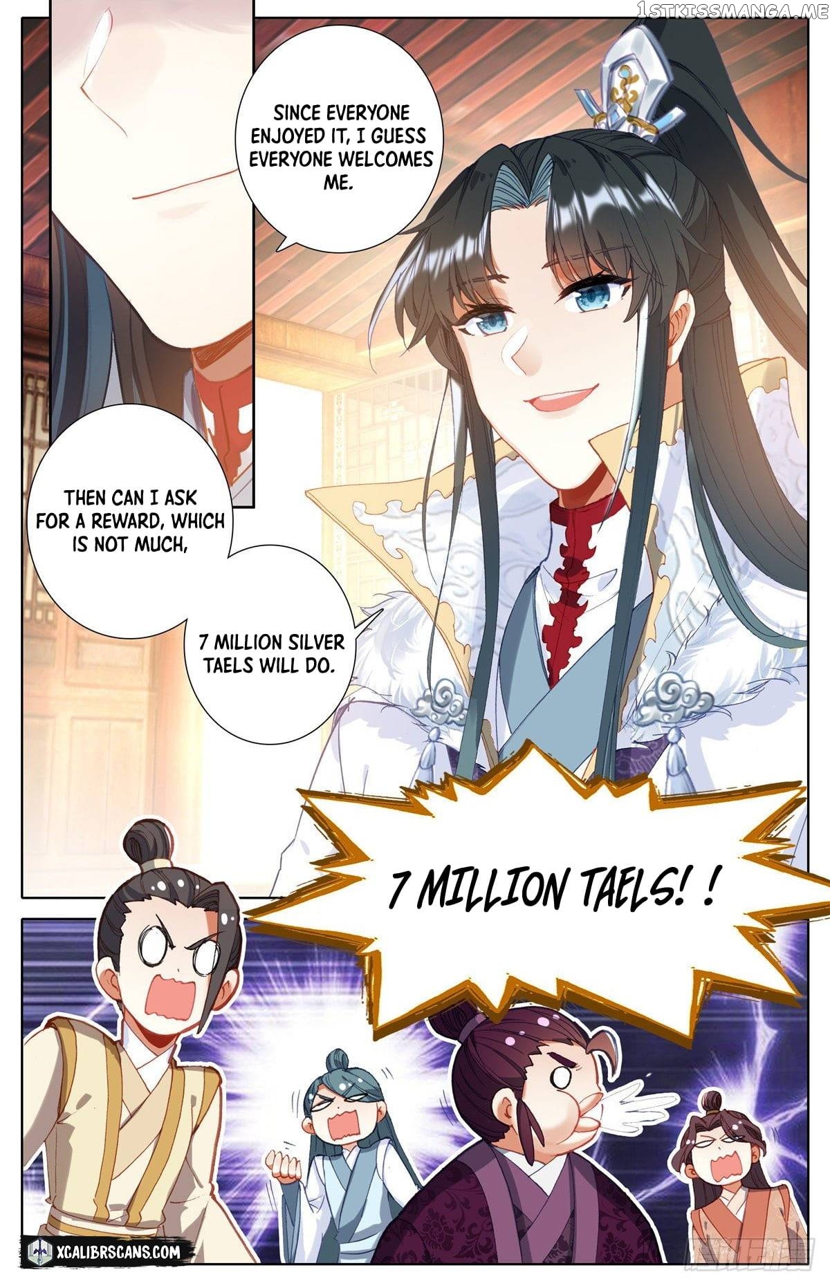 I Am Supreme chapter 4 - page 3