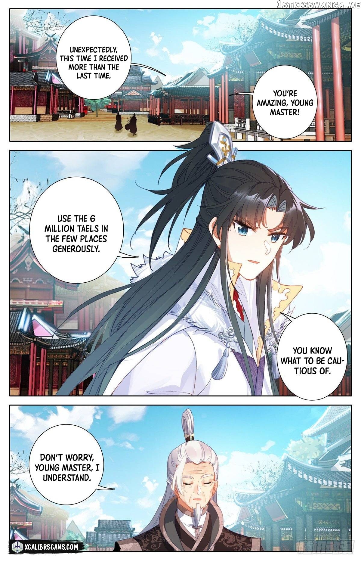 I Am Supreme chapter 4 - page 6