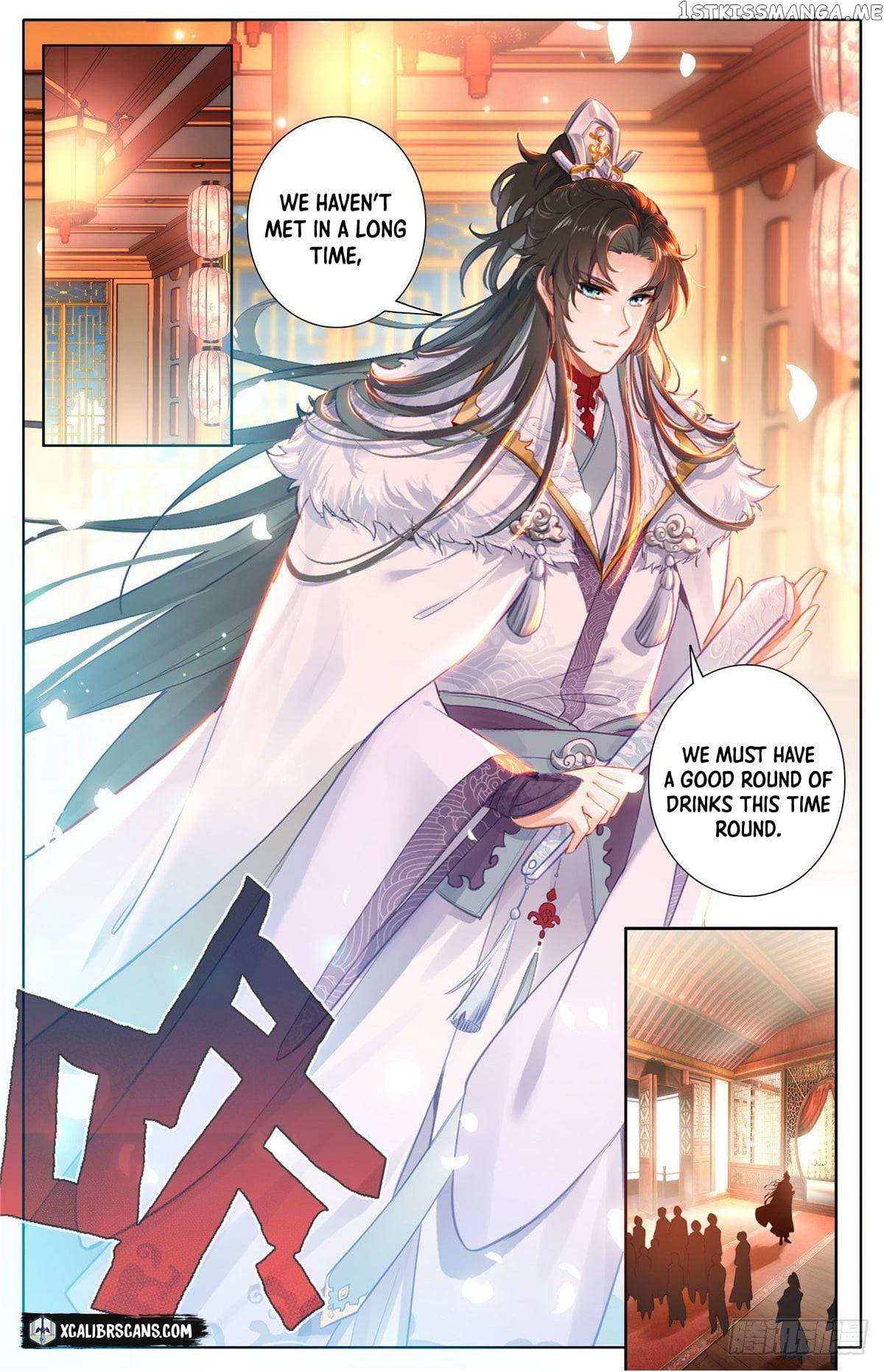 I Am Supreme chapter 3 - page 10