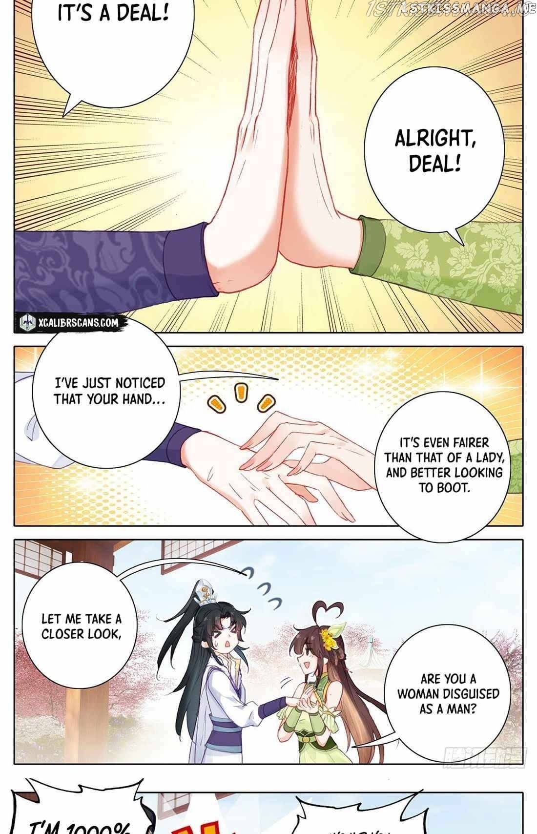 I Am Supreme chapter 16 - page 10